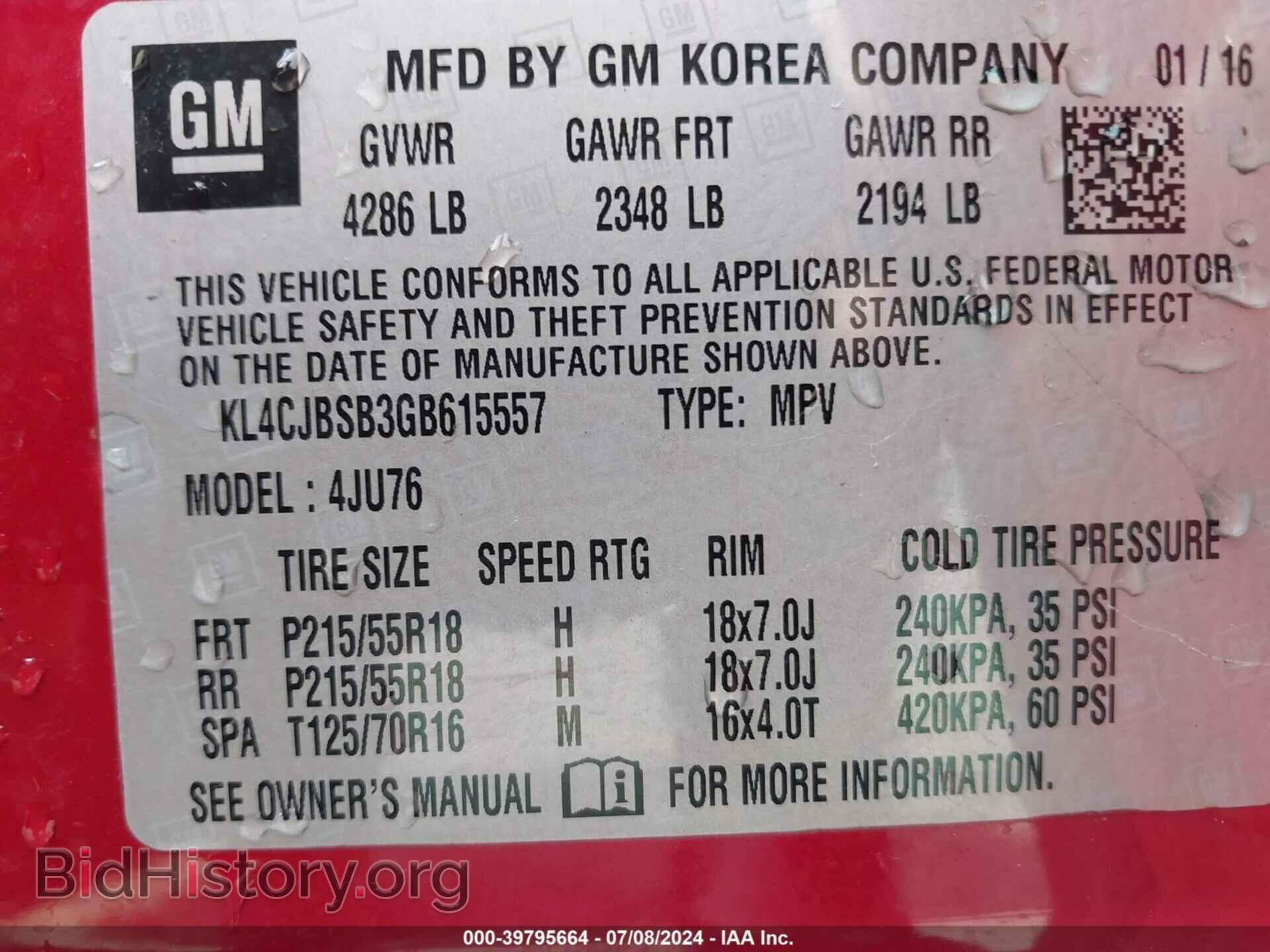 2016 BUICK ENCORE - VIN: KL4CJBSB3GB615557 - Фото 9