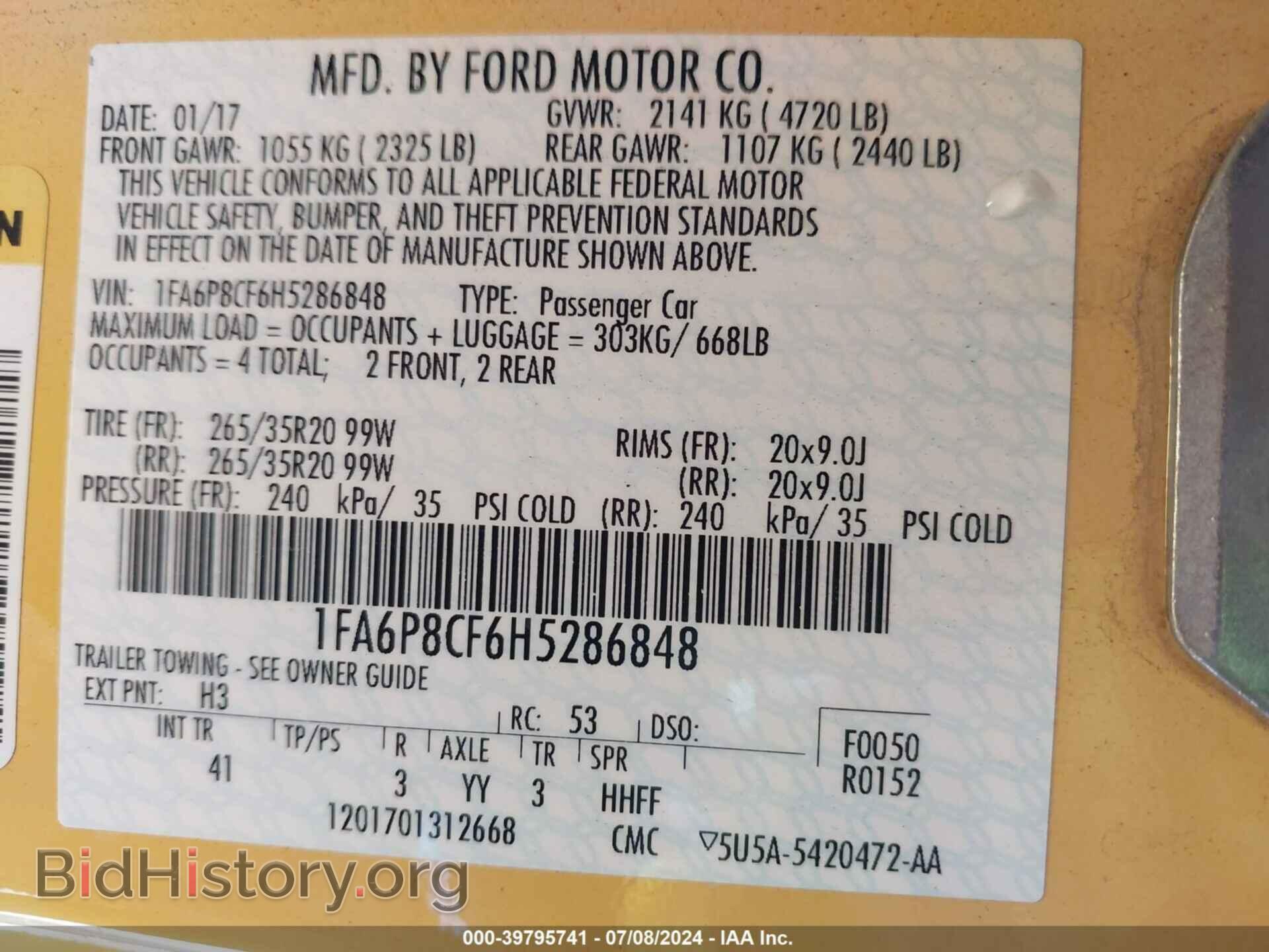 2017 FORD MUSTANG - VIN: 1FA6P8CF6H5286848 - Фото 9