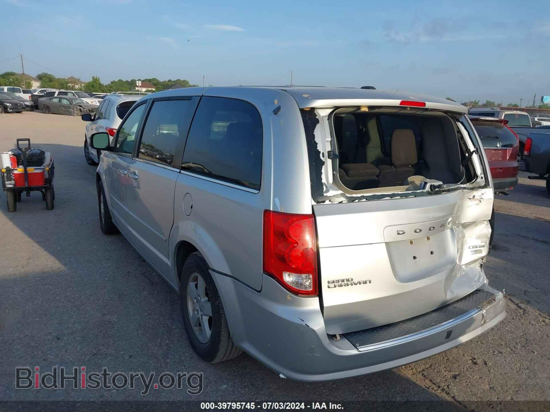 2012 DODGE GRAND CARAVAN - VIN: 2C4RDGDG1CR100663 - Фото 3