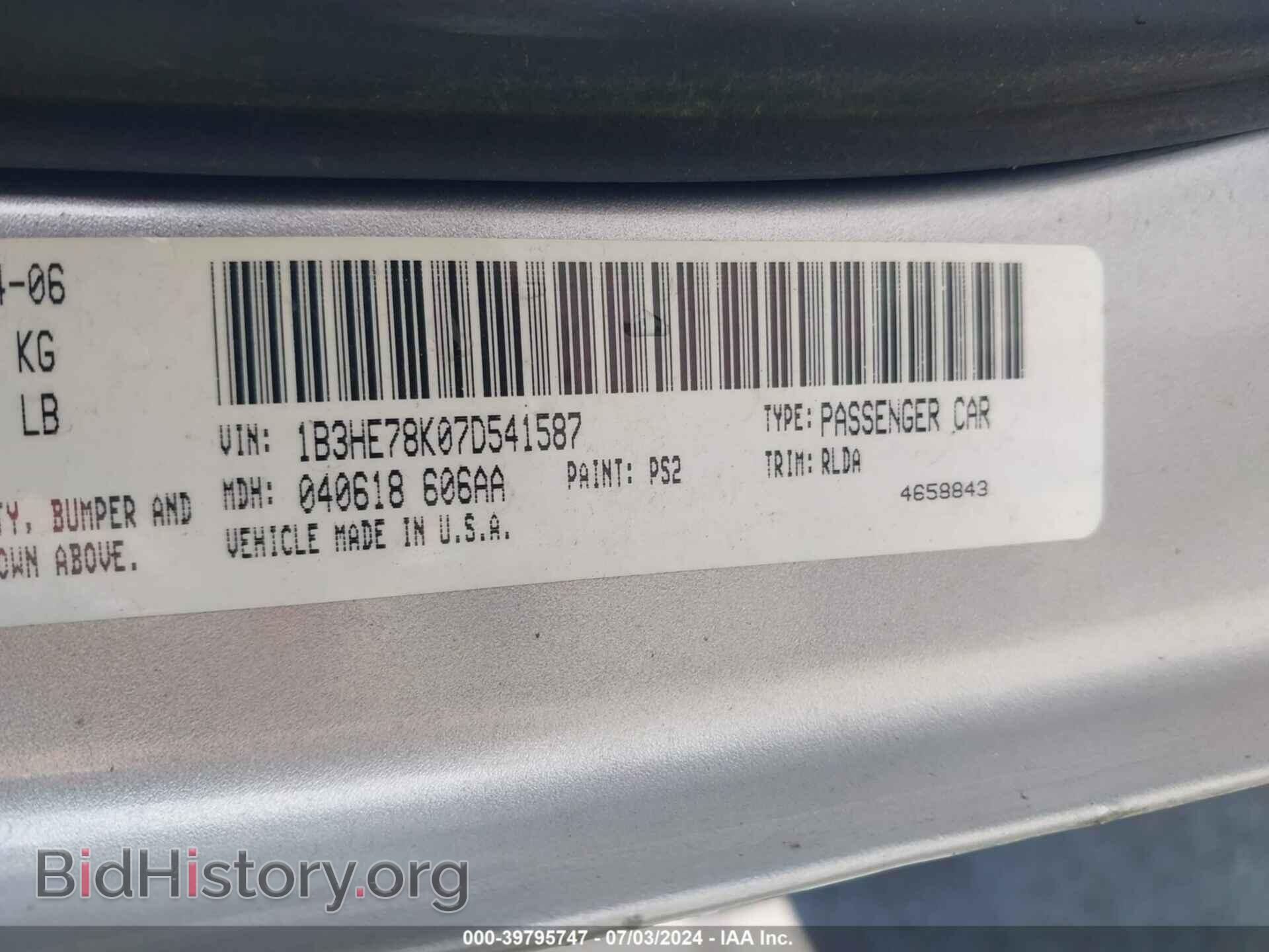 2007 DODGE CALIBER - VIN: 1B3HE78K07D541587 - Фото 9