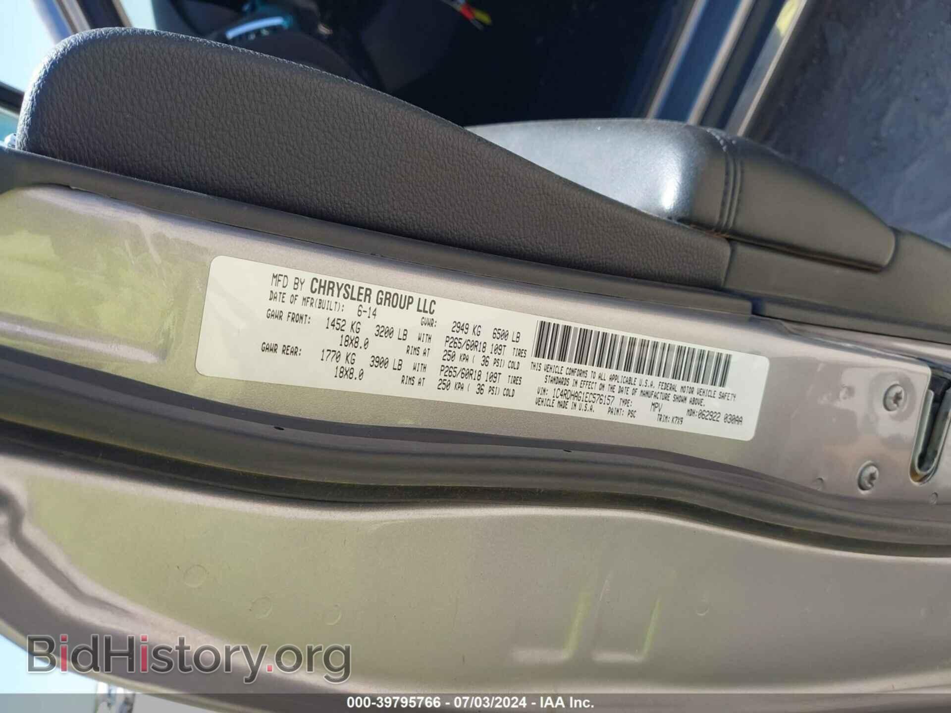 2014 DODGE DURANGO - VIN: 1C4RDHAG1EC576157 - Фото 9
