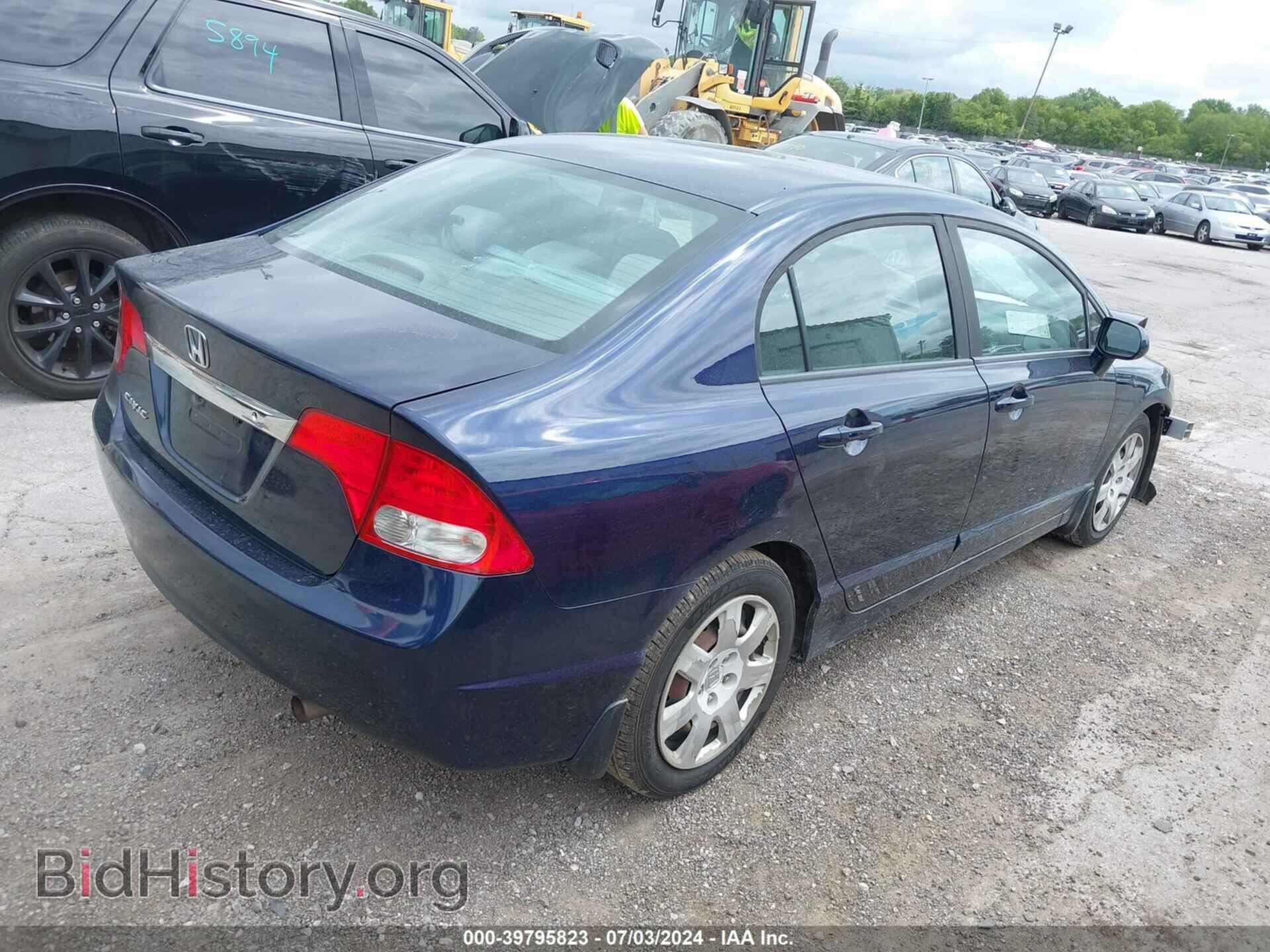 2011 HONDA CIVIC - VIN: 19XFA1F55BE018651 - Фото 4