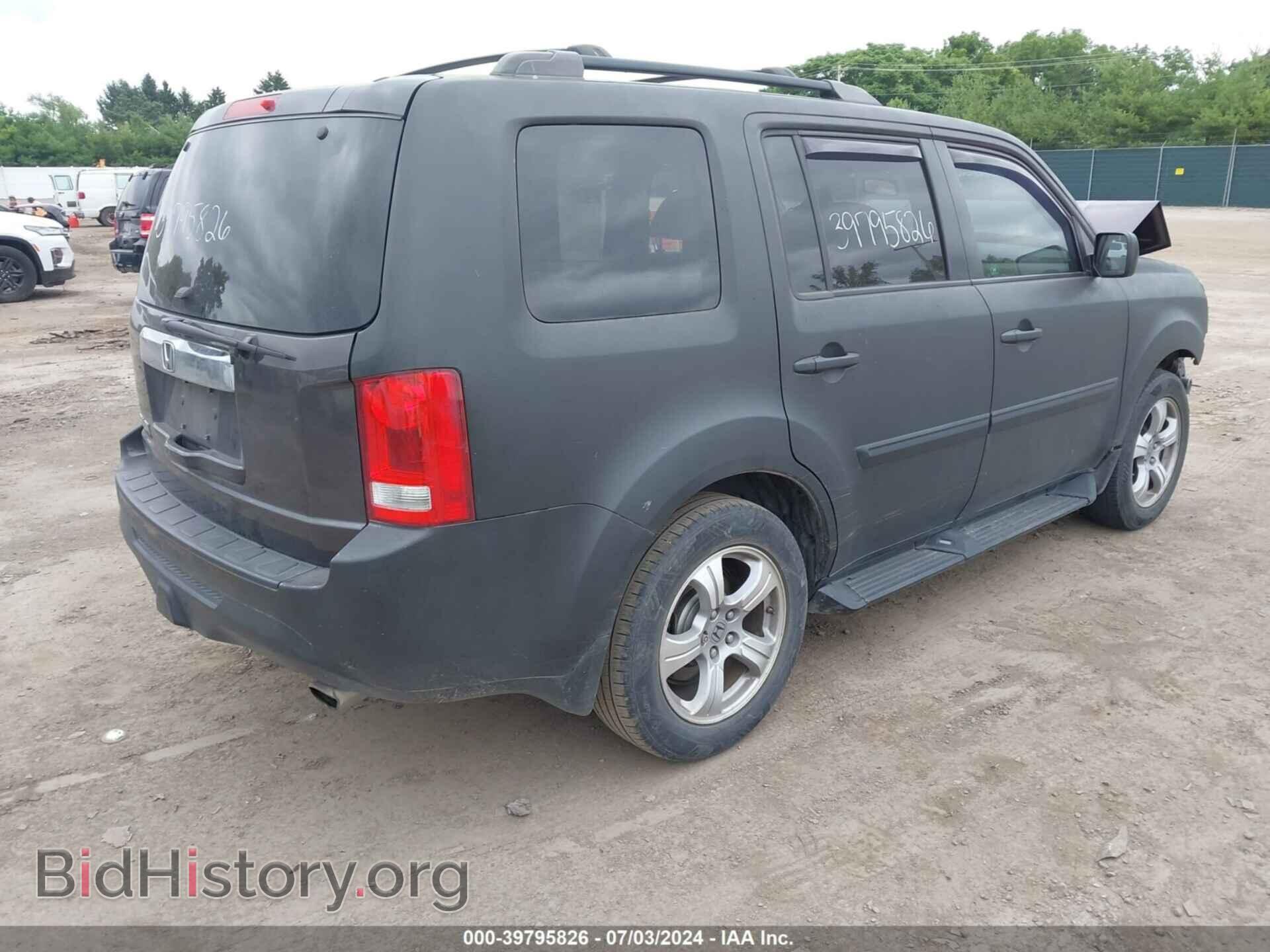 2012 HONDA PILOT - VIN: 5FNYF3H55CB002920 - Фото 4