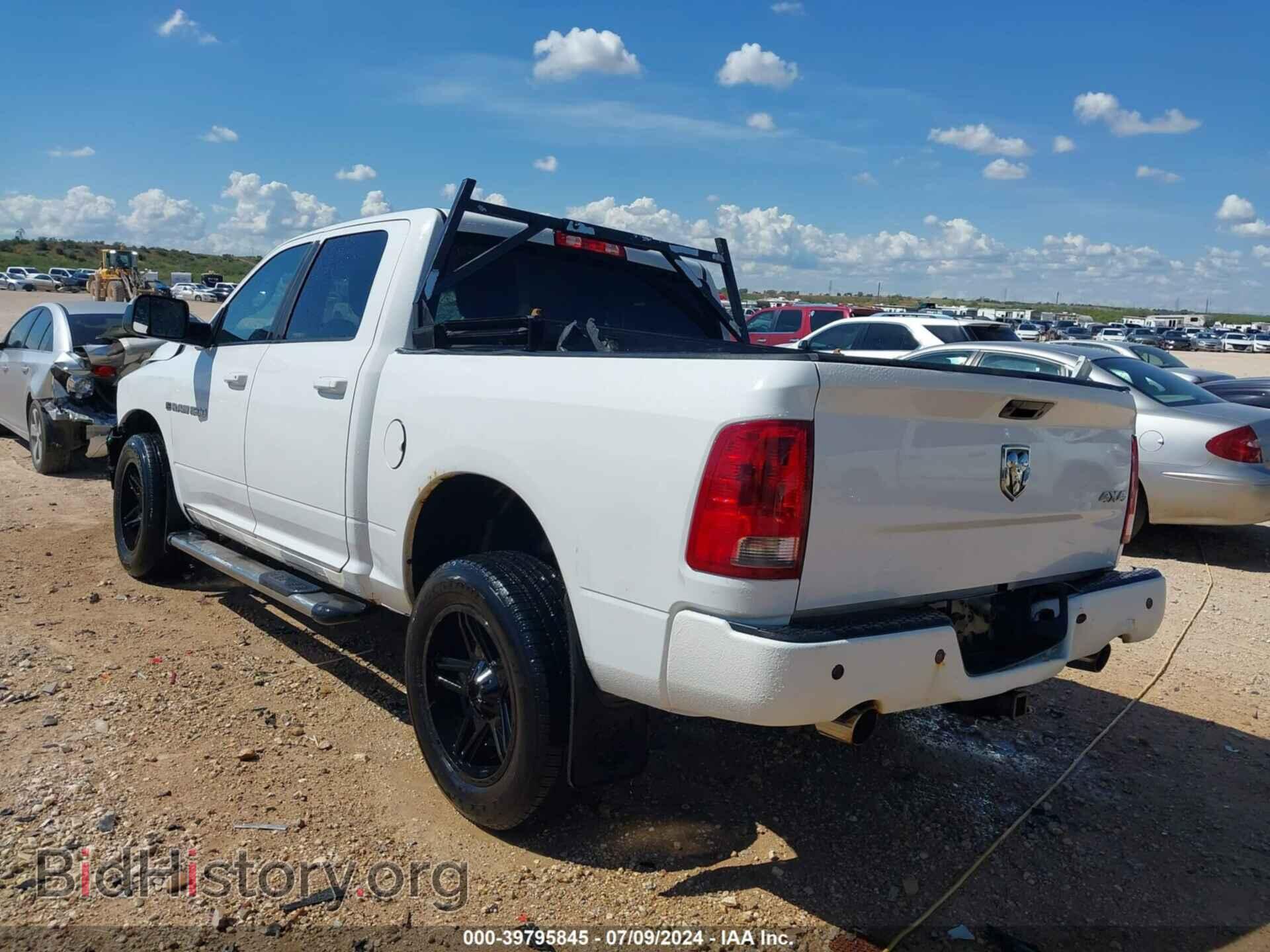 2012 RAM 1500 - VIN: 1C6RD7MT5CS111538 - Фото 3