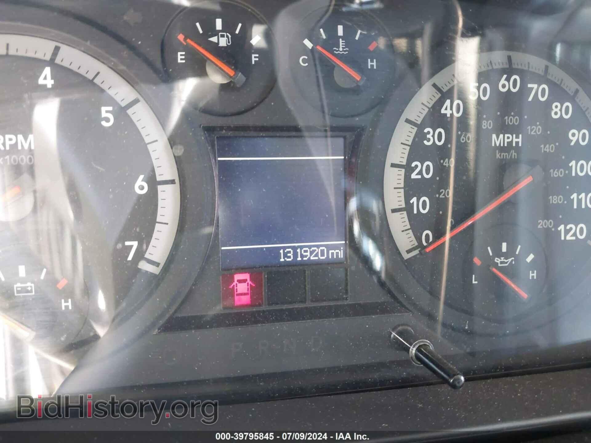 2012 RAM 1500 - VIN: 1C6RD7MT5CS111538 - Фото 7