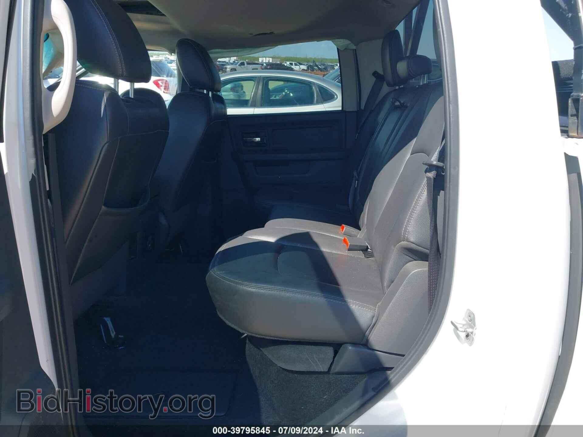 2012 RAM 1500 - VIN: 1C6RD7MT5CS111538 - Фото 8