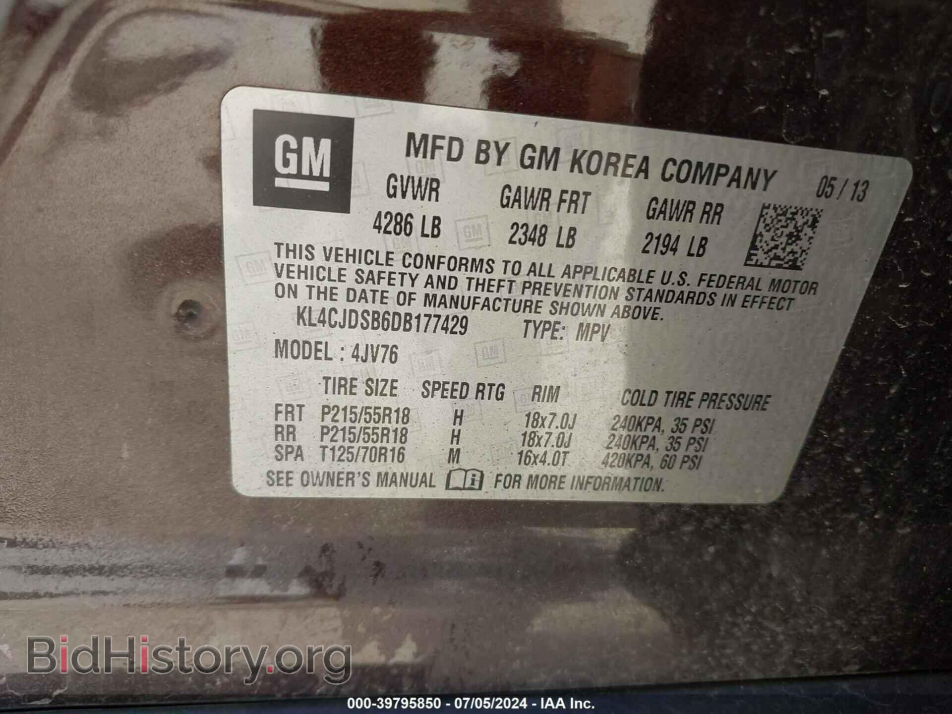 2013 BUICK ENCORE - VIN: KL4CJDSB6DB177429 - Фото 9