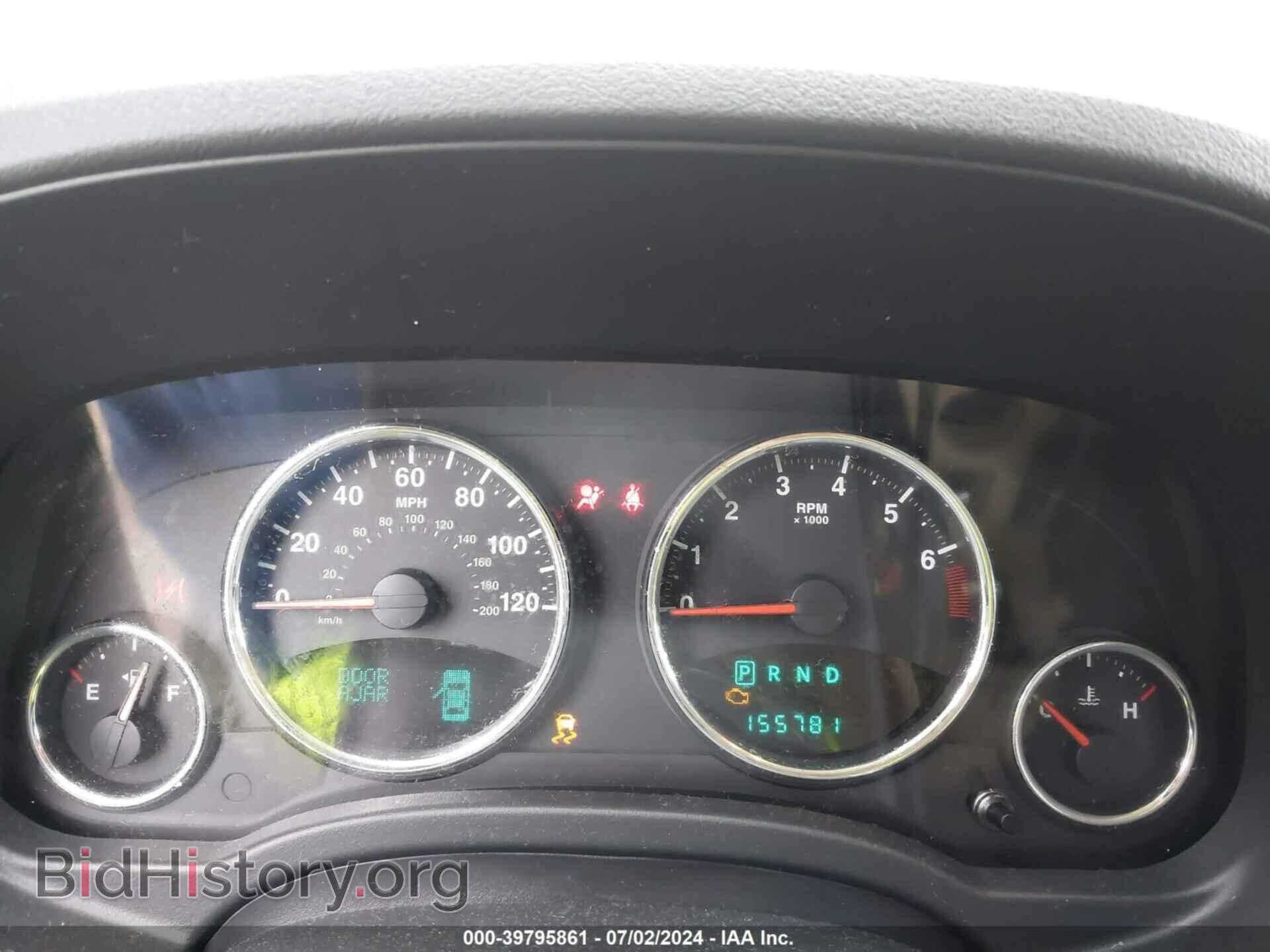 2012 JEEP COMPASS - VIN: 1C4NJDCB6CD635549 - Photo 7