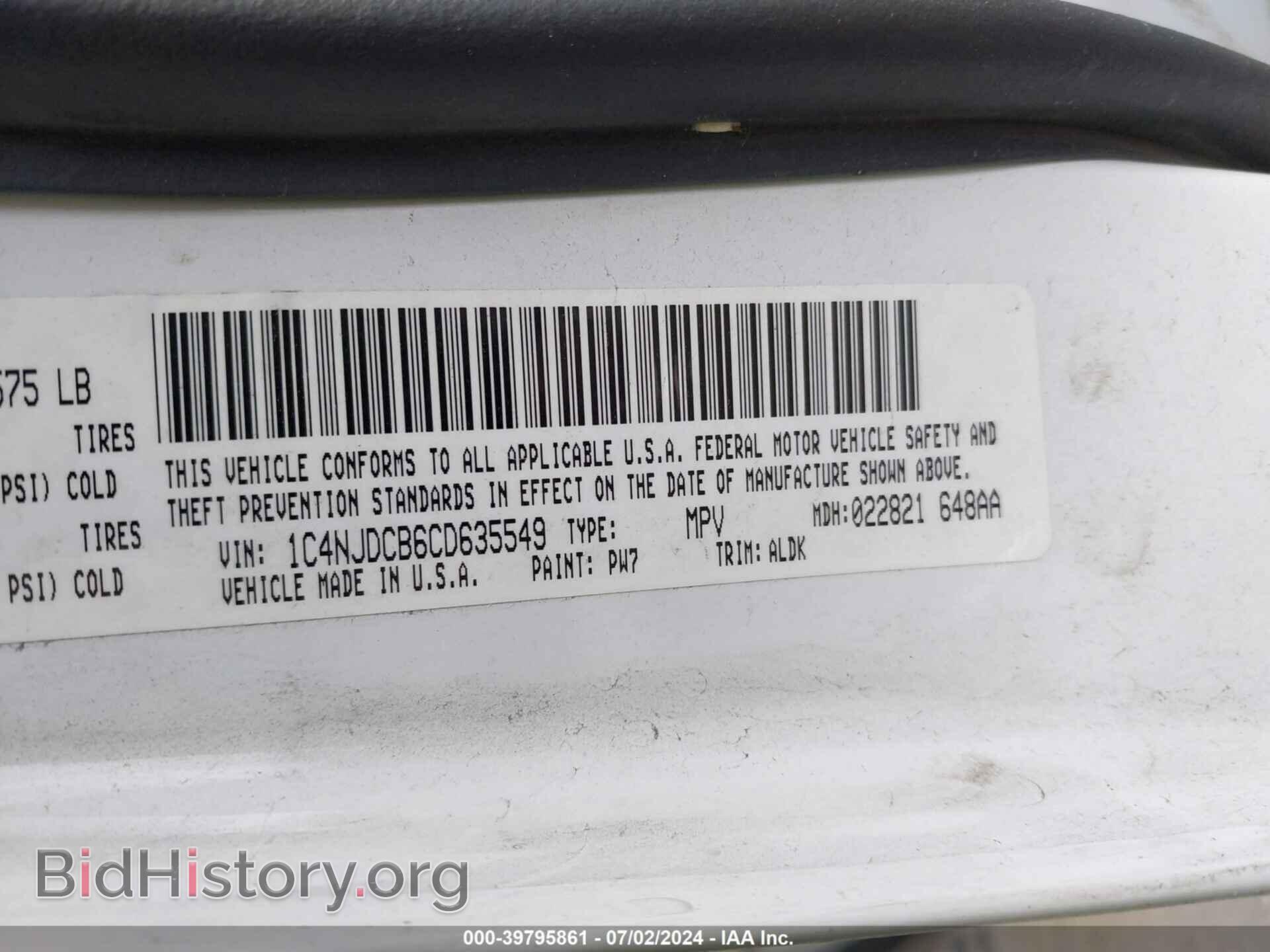 2012 JEEP COMPASS - VIN: 1C4NJDCB6CD635549 - Photo 9