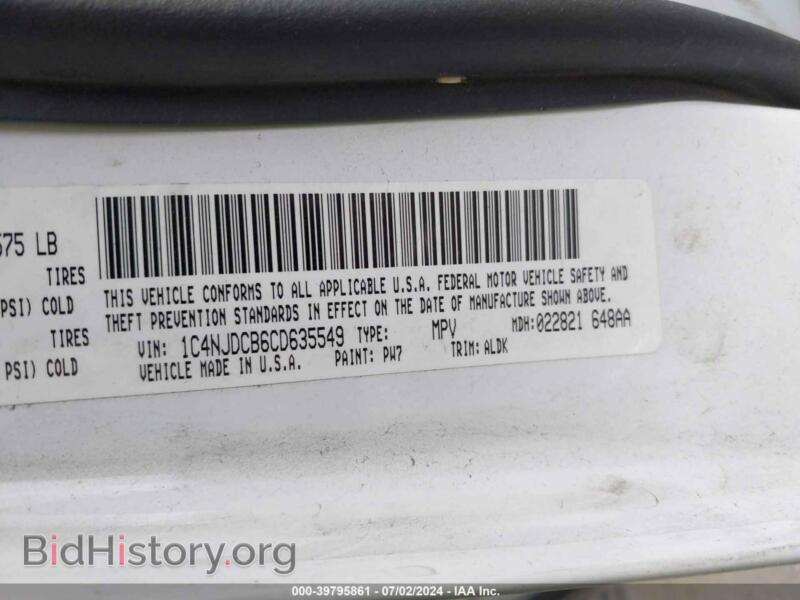 2012 Jeep COMPASS (VIN 1C4NJDCB6CD635549) — фото 9 из 11