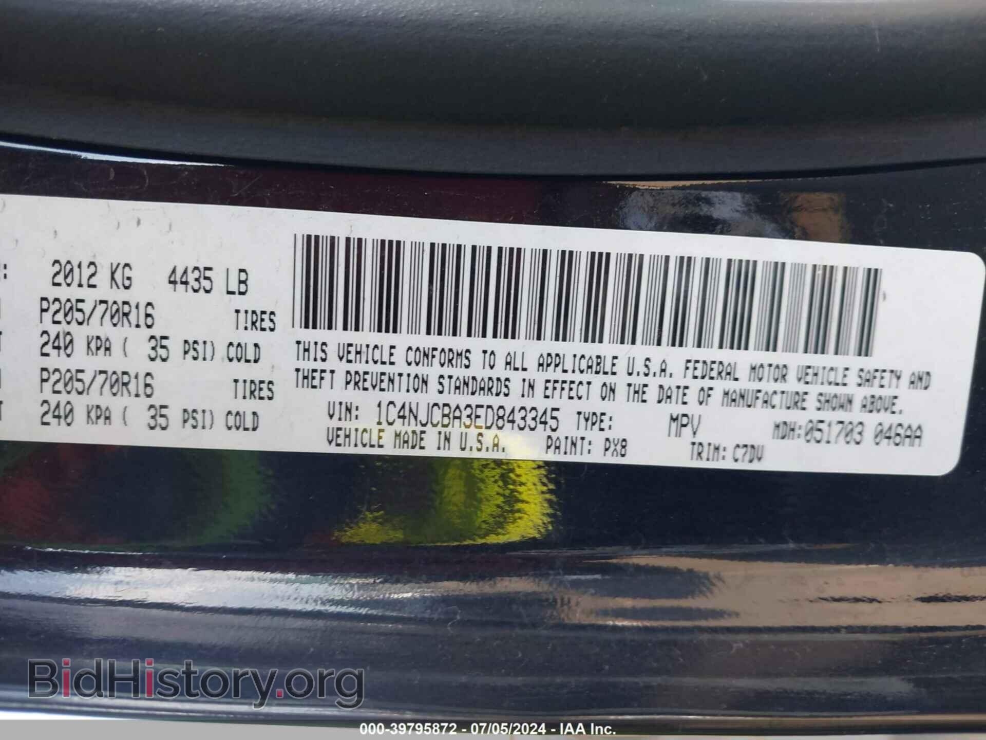 2014 JEEP COMPASS - VIN: 1C4NJCBA3ED843345 - Фото 9