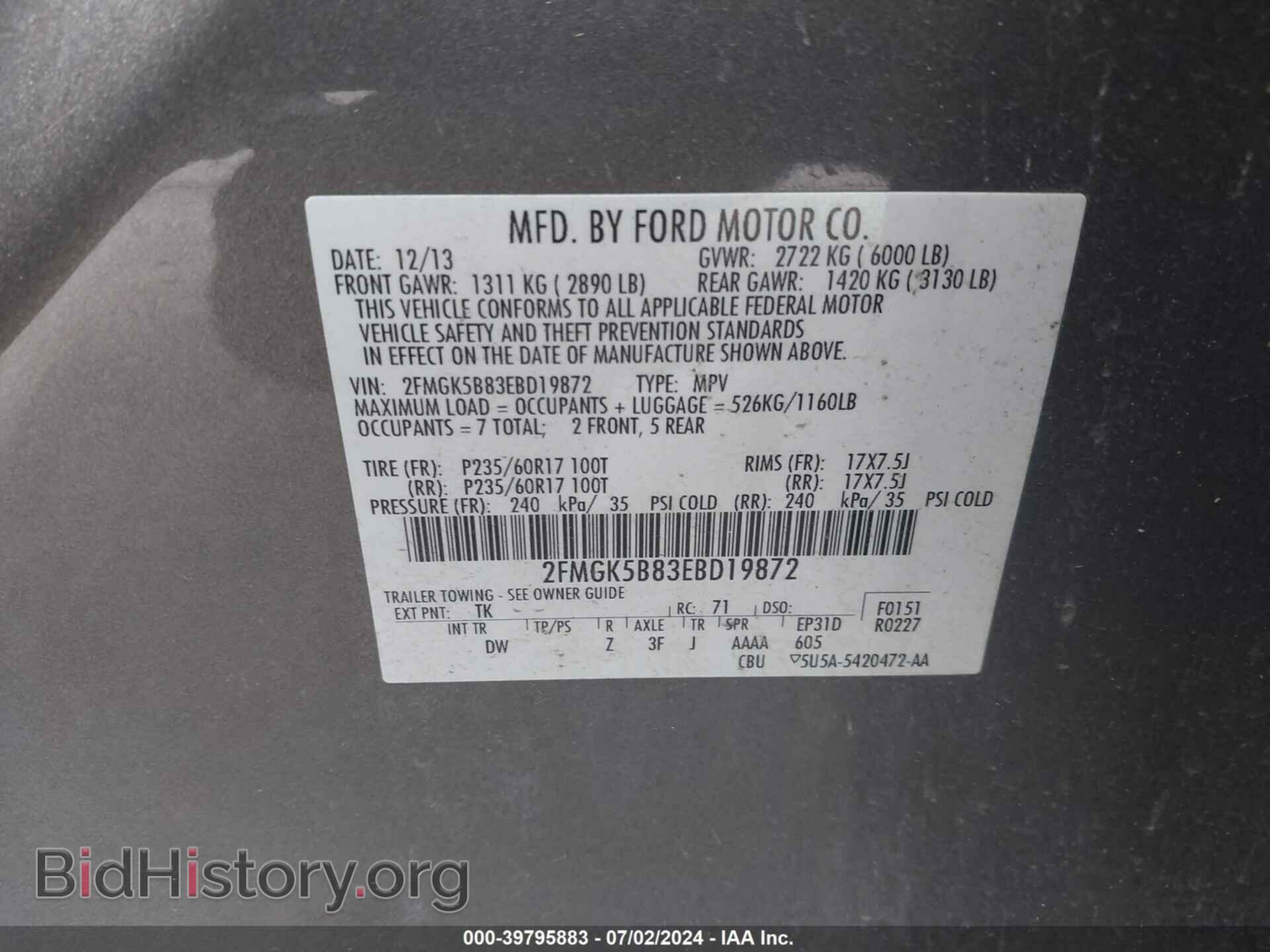 2014 FORD FLEX - VIN: 2FMGK5B83EBD19872 - Фото 9