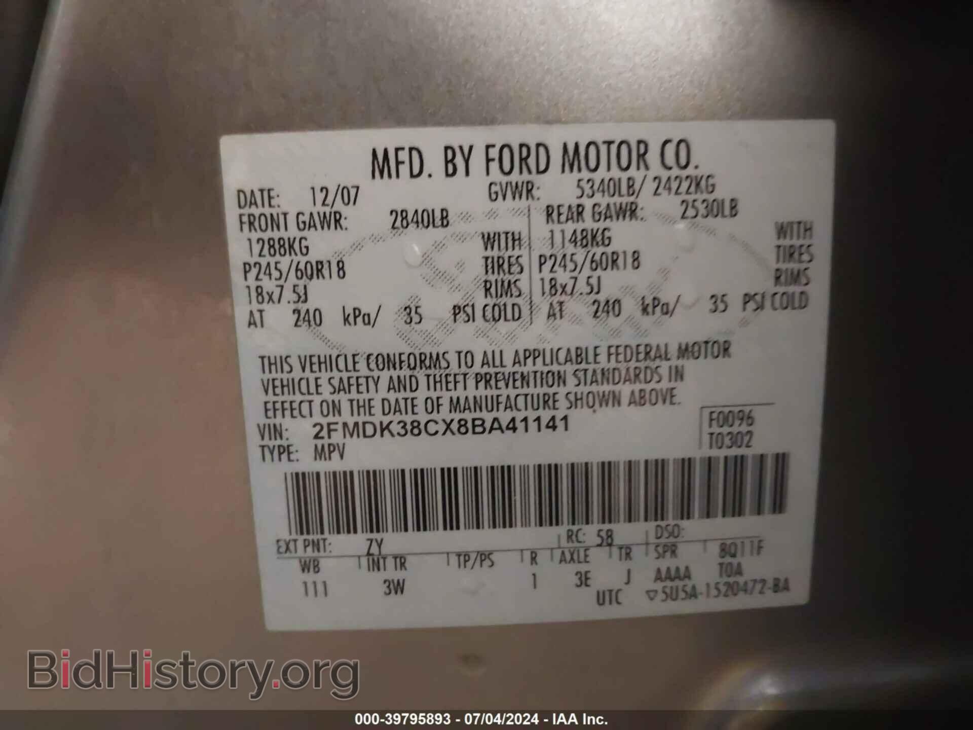 2008 FORD EDGE - VIN: 2FMDK38CX8BA41141 - Фото 9