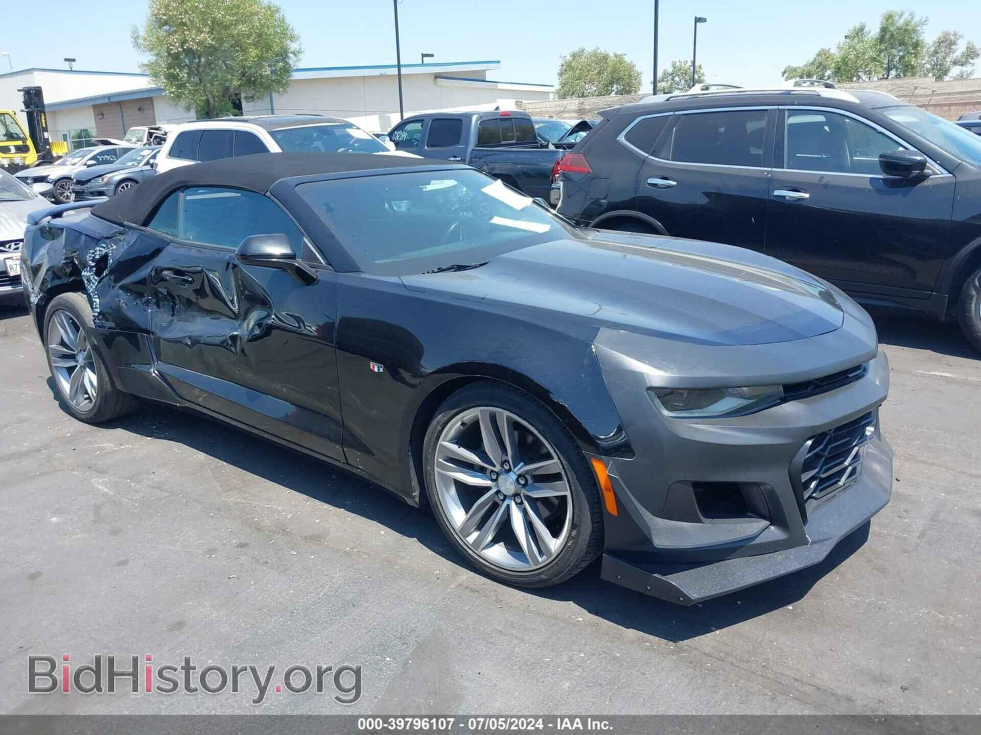 Фотография 1G1FB3DS6H0140964 - CHEVROLET CAMARO 2017