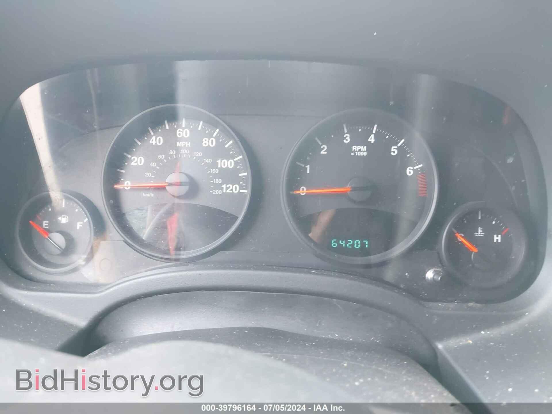 2012 JEEP COMPASS - VIN: 1C4NJDEB0CD578620 - Photo 7