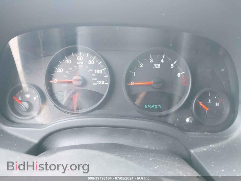 2012 Jeep COMPASS (VIN 1C4NJDEB0CD578620) — фото 7 из 16