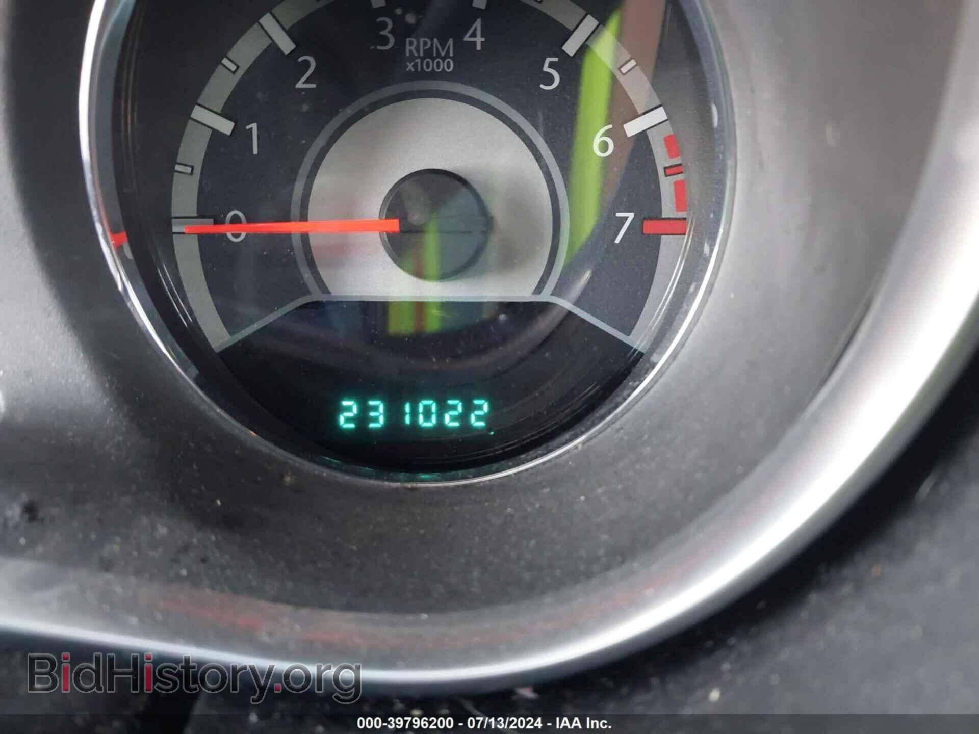 2012 CHRYSLER 200 - VIN: 1C3CCBAB0CN137306 - Photo 7