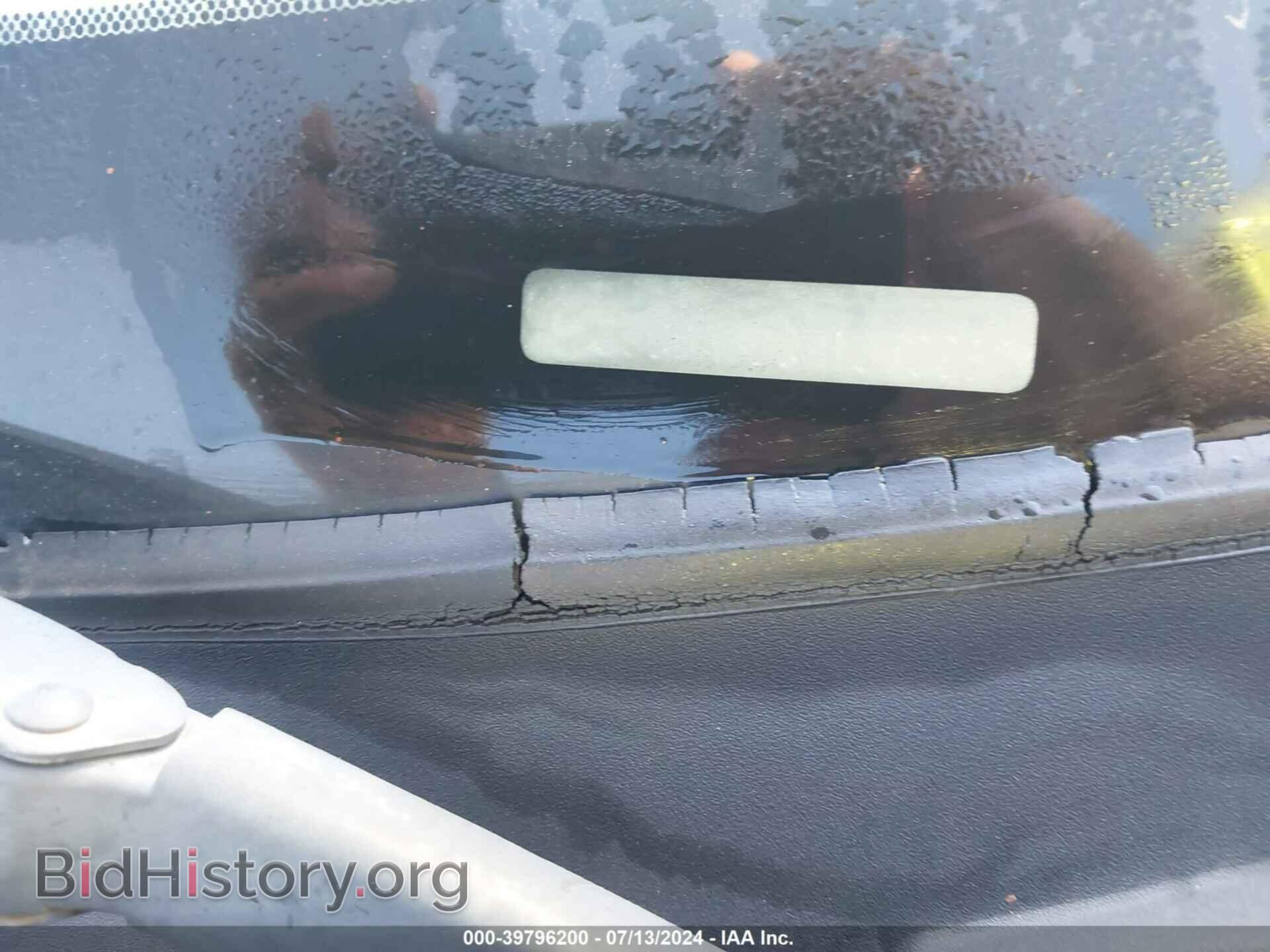 2012 CHRYSLER 200 - VIN: 1C3CCBAB0CN137306 - Photo 9