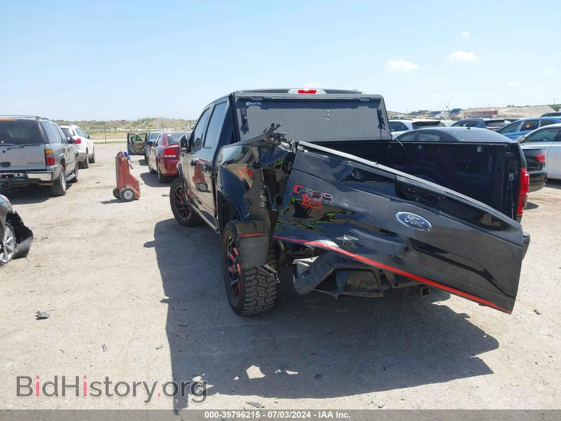 2017 FORD F-150 - VIN: 1FTEW1EF8HFC59237 - Фото 3