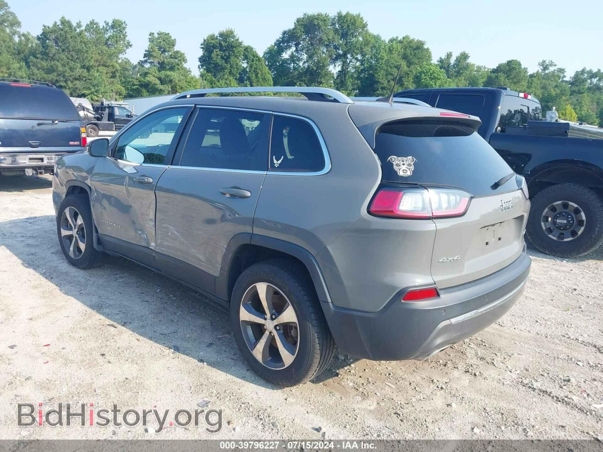 2020 JEEP CHEROKEE - VIN: 1C4PJMDX3LD507241 - Фото 3