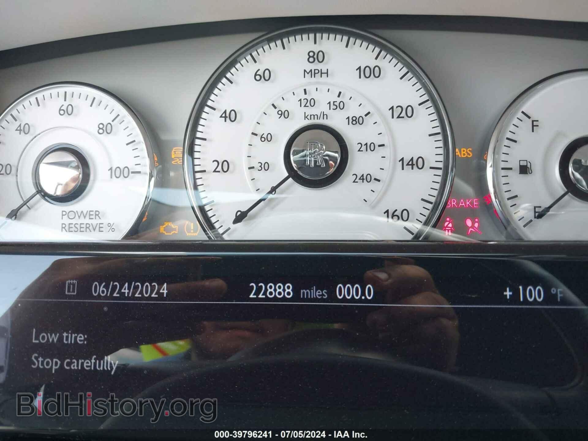 2014 ROLLS-ROYCE GHOST - VIN: SCA664S58EUX52528 - Photo 7