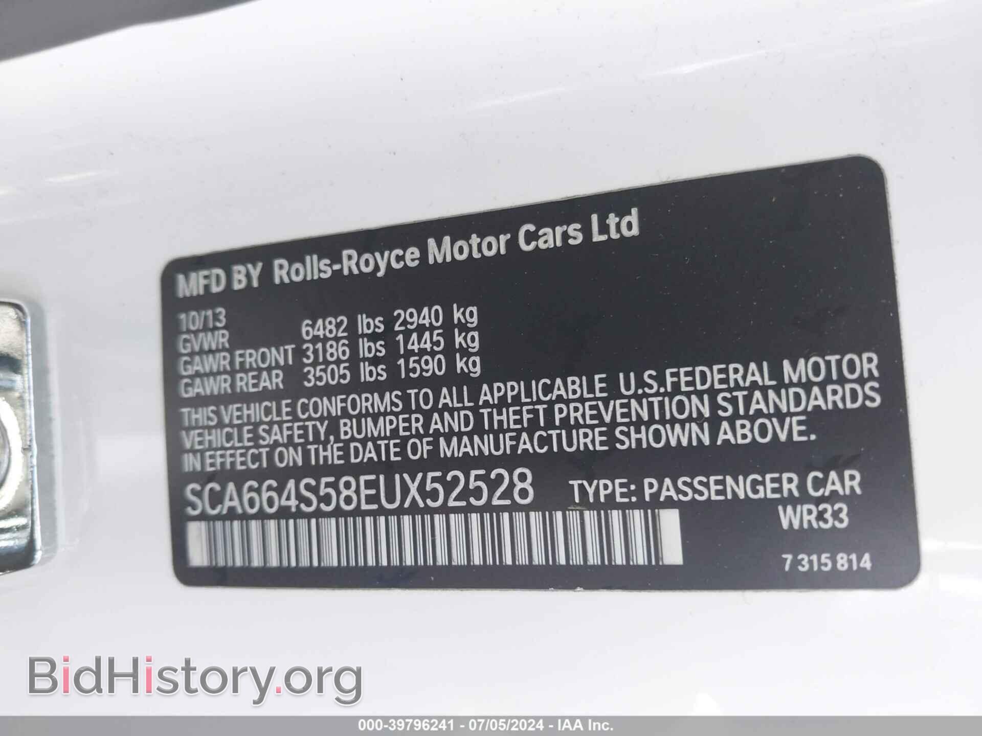 2014 ROLLS-ROYCE GHOST - VIN: SCA664S58EUX52528 - Photo 9