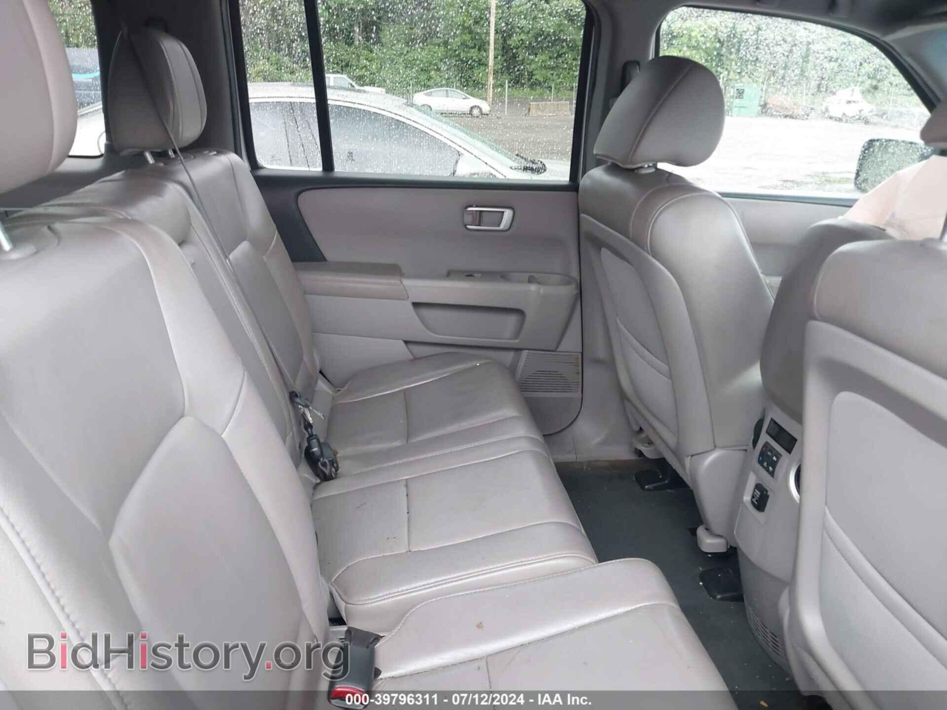 2013 HONDA PILOT - VIN: 5FNYF4H7XDB038238 - Фото 8