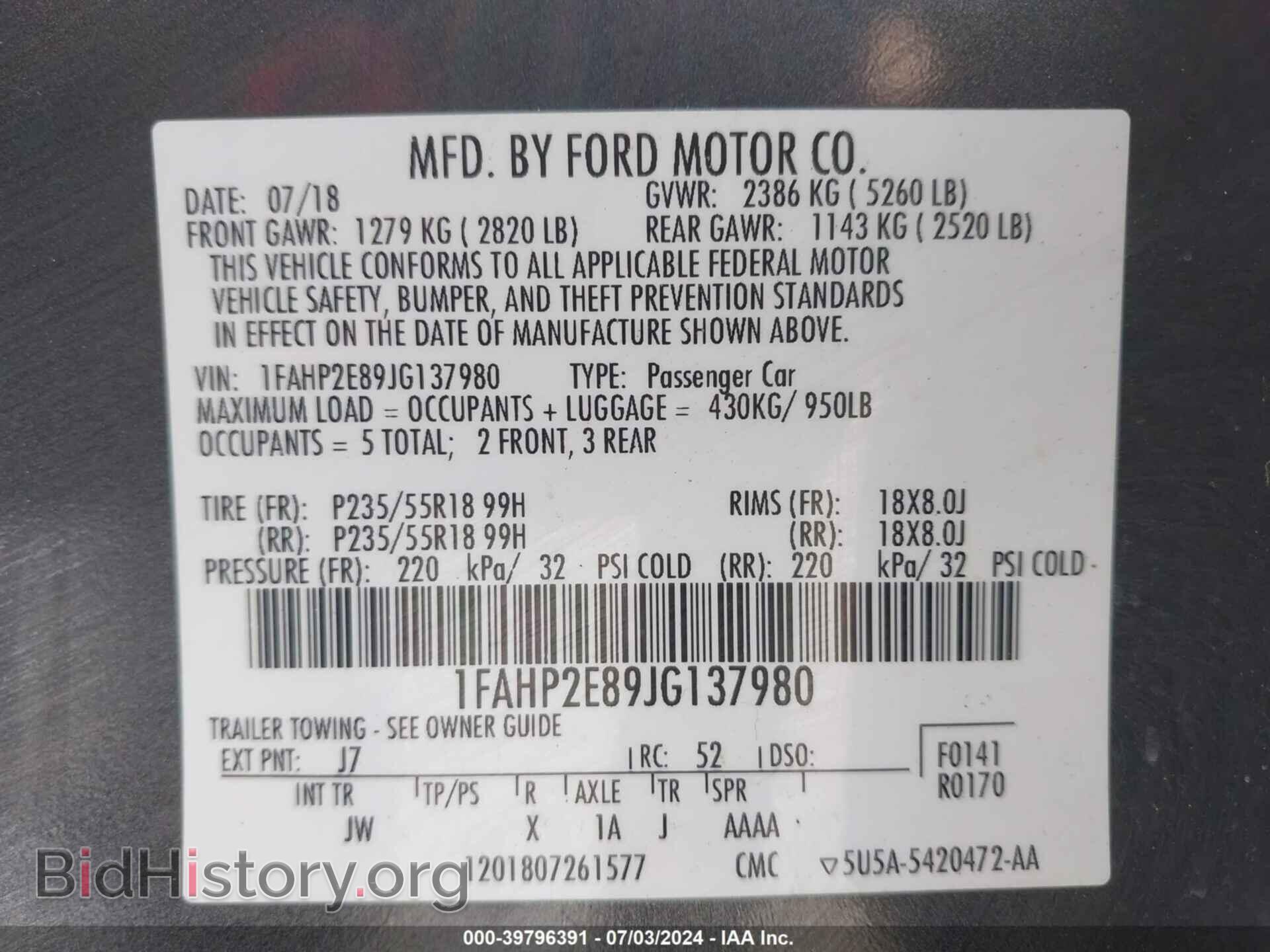2018 FORD TAURUS - VIN: 1FAHP2E89JG137980 - Фото 9