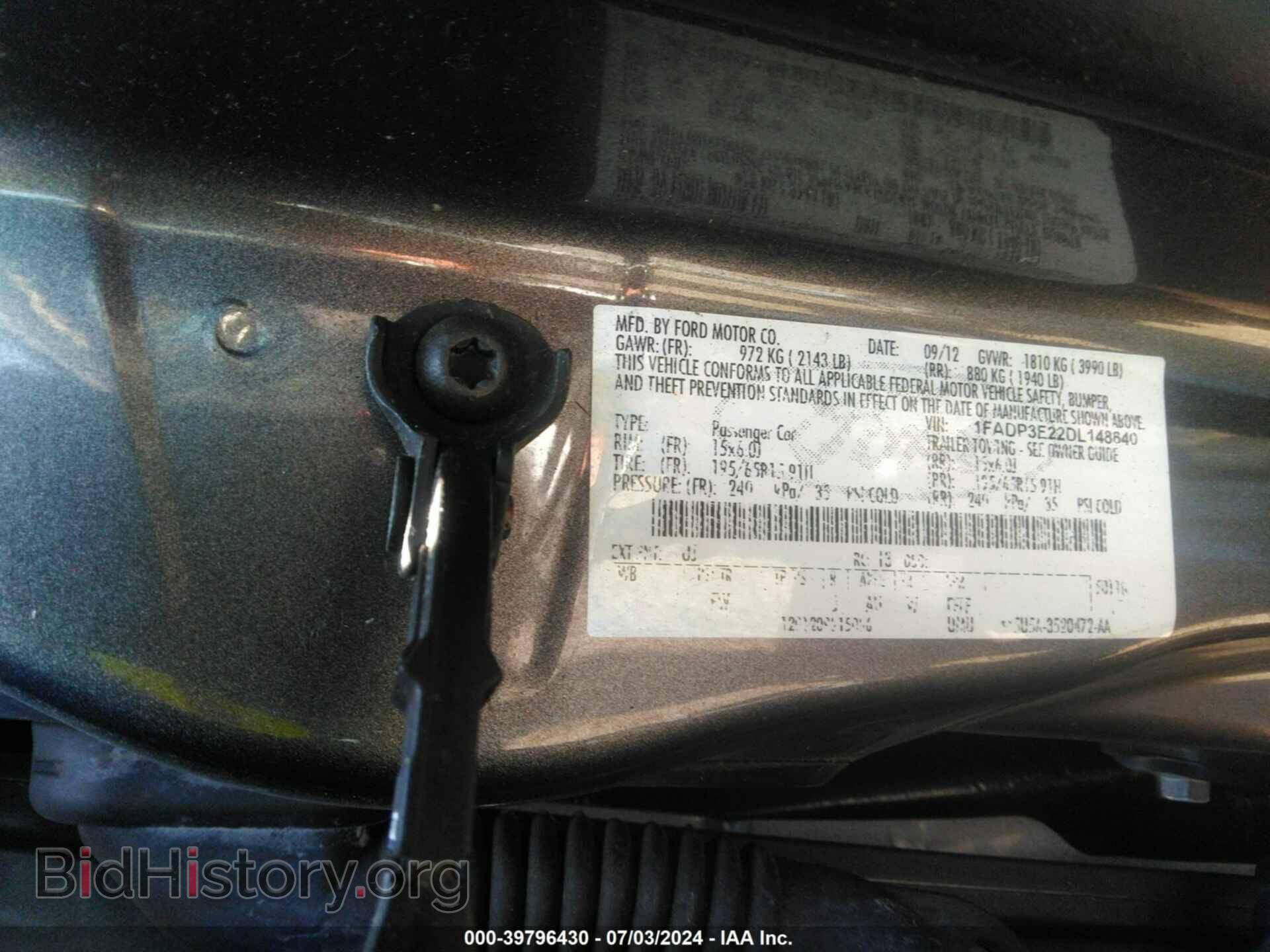 2013 FORD FOCUS - VIN: 1FADP3E22DL148640 - Photo 9
