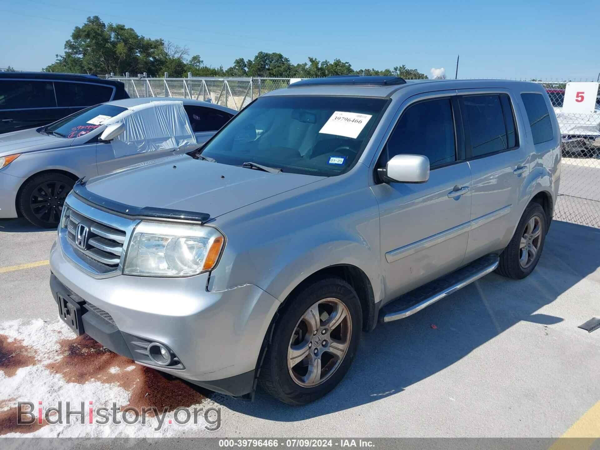 2012 HONDA PILOT - VIN: 5FNYF3H51CB040967 - Фото 2