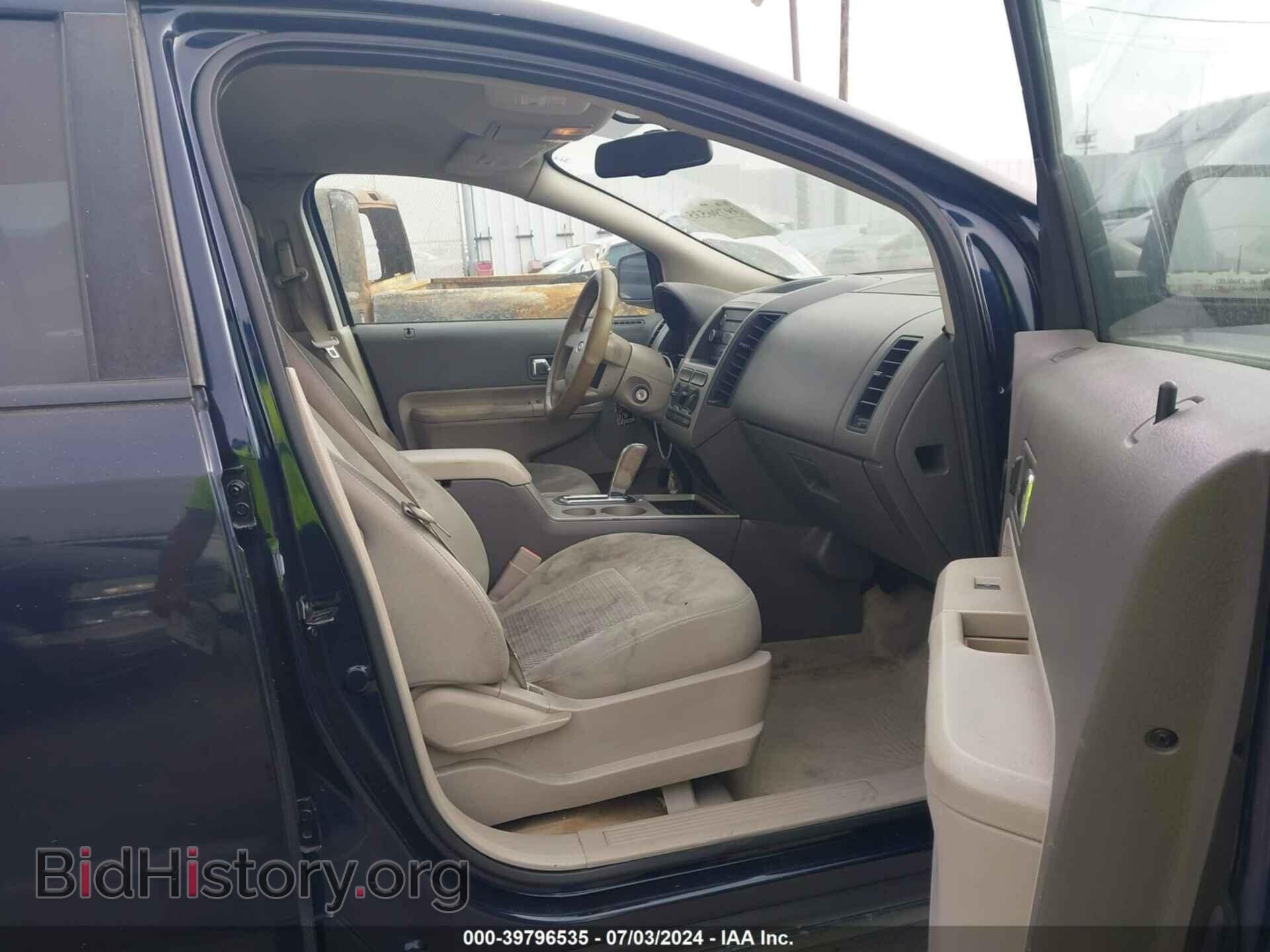 2008 FORD EDGE - VIN: 2FMDK36C38BA83377 - Фото 5