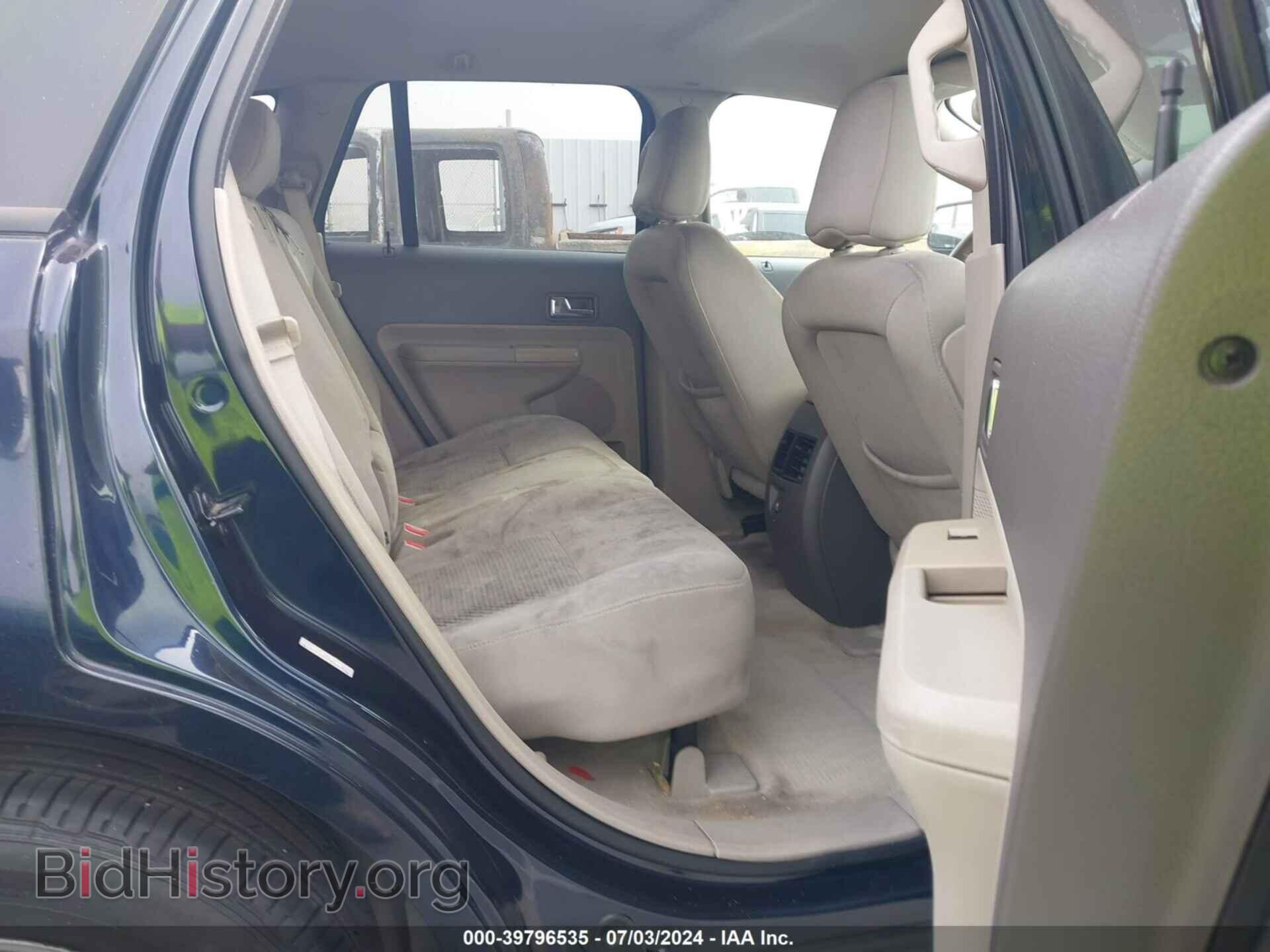 2008 FORD EDGE - VIN: 2FMDK36C38BA83377 - Фото 8