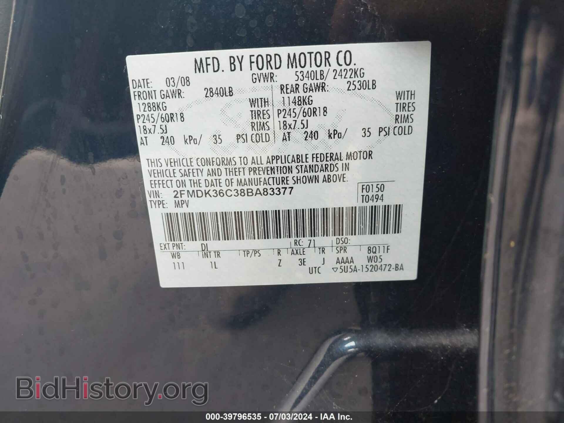 2008 FORD EDGE - VIN: 2FMDK36C38BA83377 - Фото 9