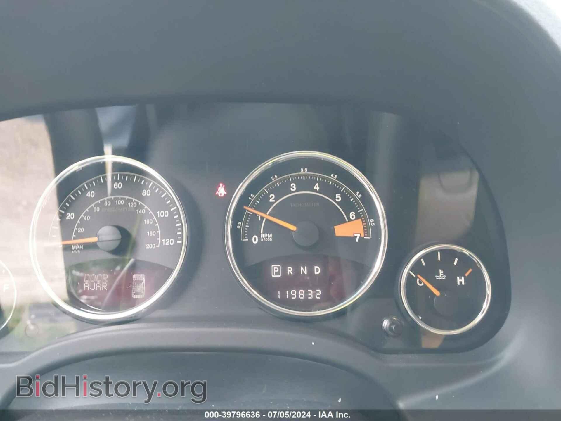 2014 JEEP COMPASS - VIN: 1C4NJDCB4ED708355 - Фото 7