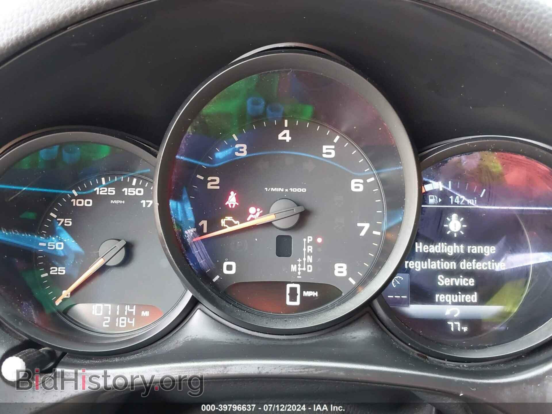 2018 PORSCHE MACAN - VIN: WP1AA2A51JLB12313 - Photo 7