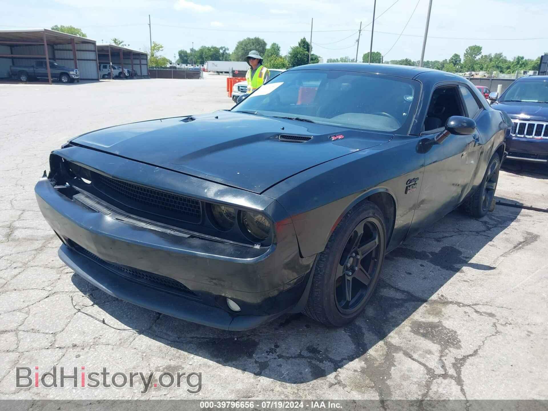 2012 DODGE CHALLENGER - VIN: 2C3CDYBTXCH125048 - Photo 2