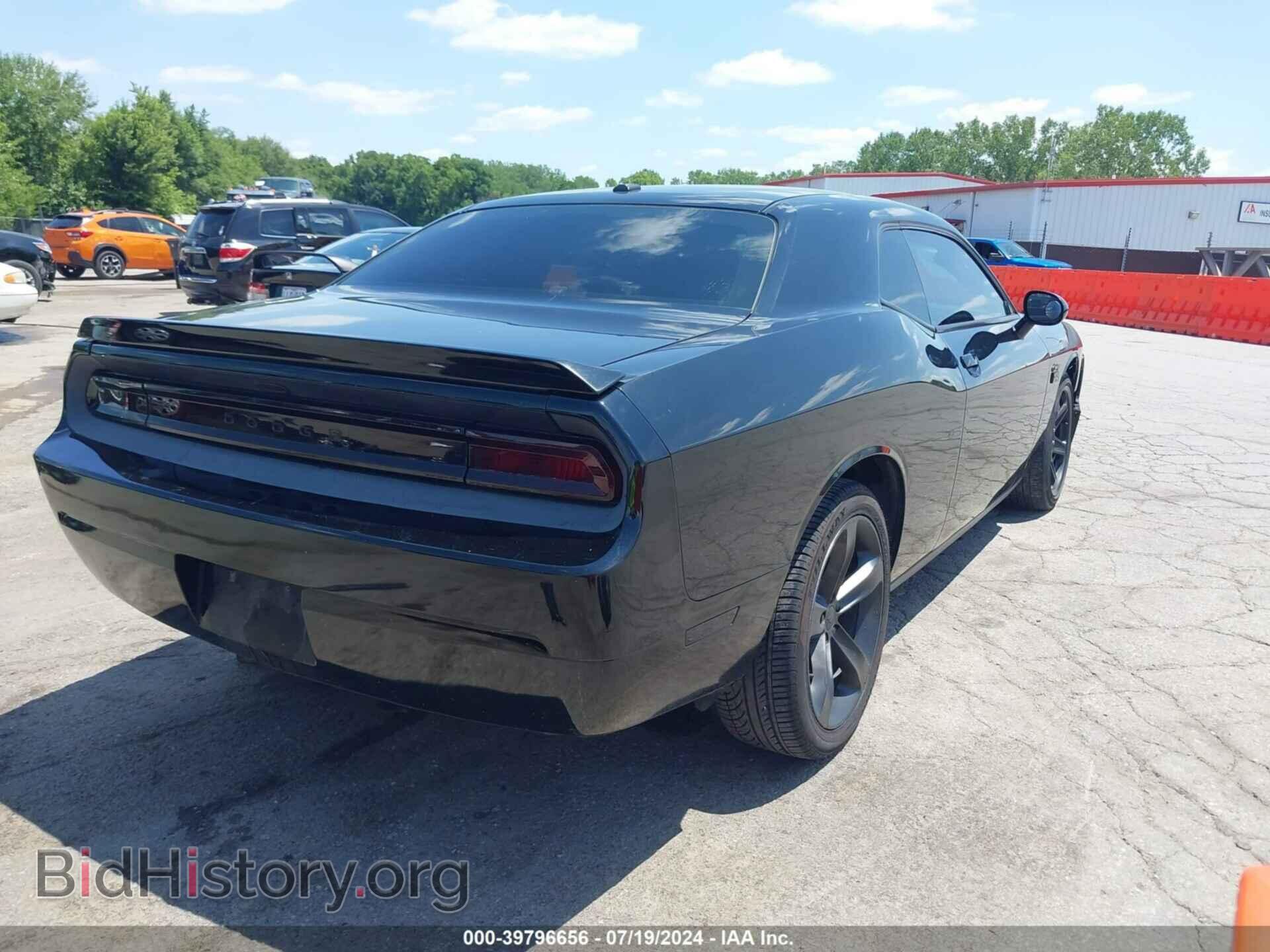 2012 DODGE CHALLENGER - VIN: 2C3CDYBTXCH125048 - Photo 4