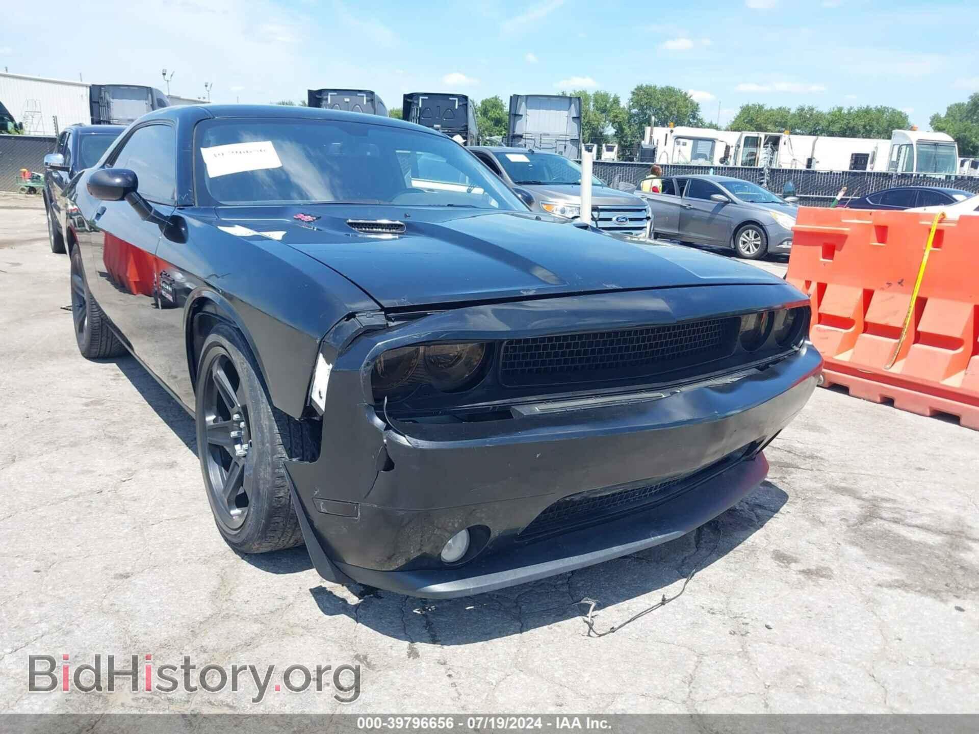 2012 DODGE CHALLENGER - VIN: 2C3CDYBTXCH125048 - Photo 6