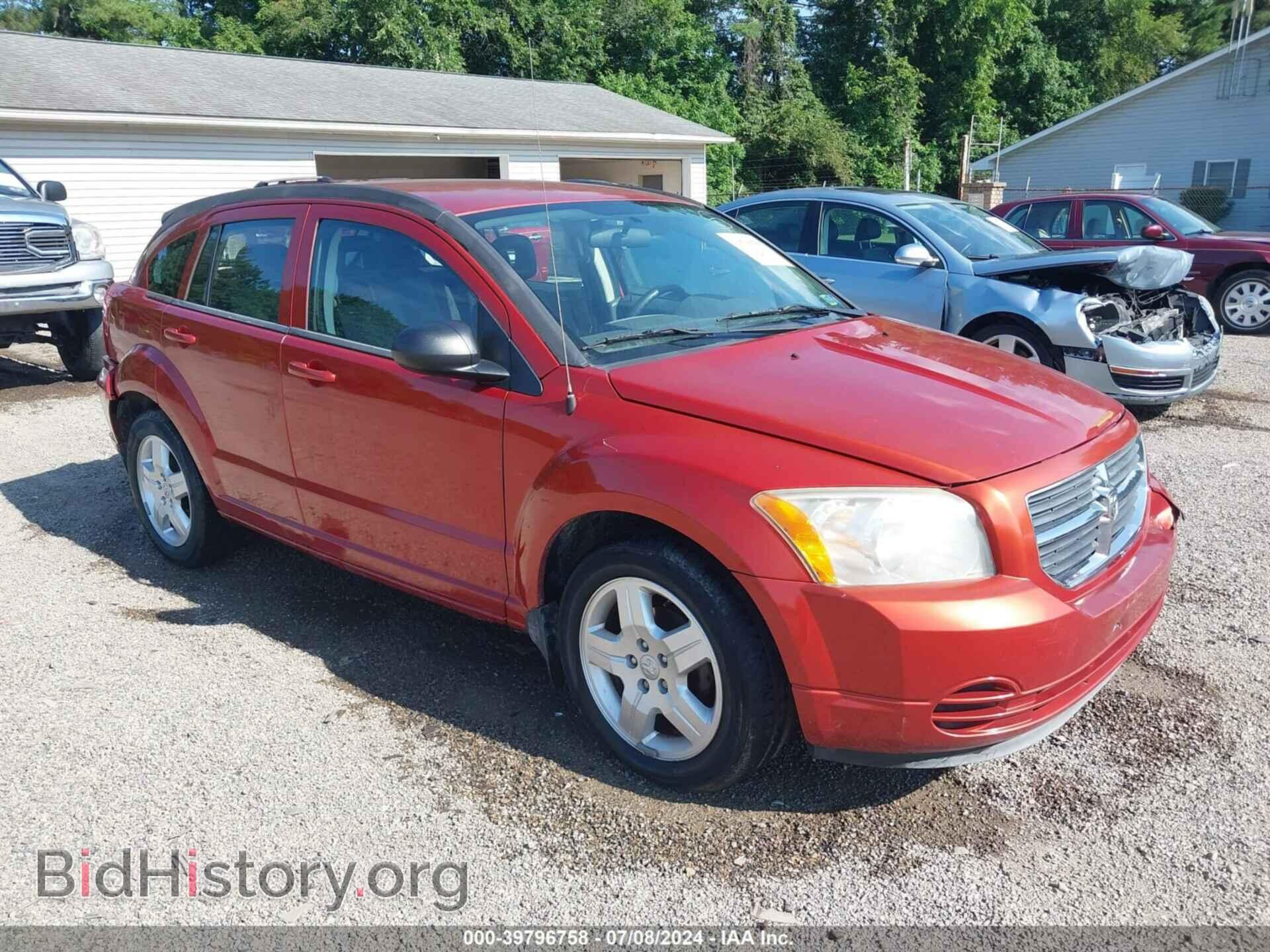 Фотография 1B3HB48A19D235676 - DODGE CALIBER 2009