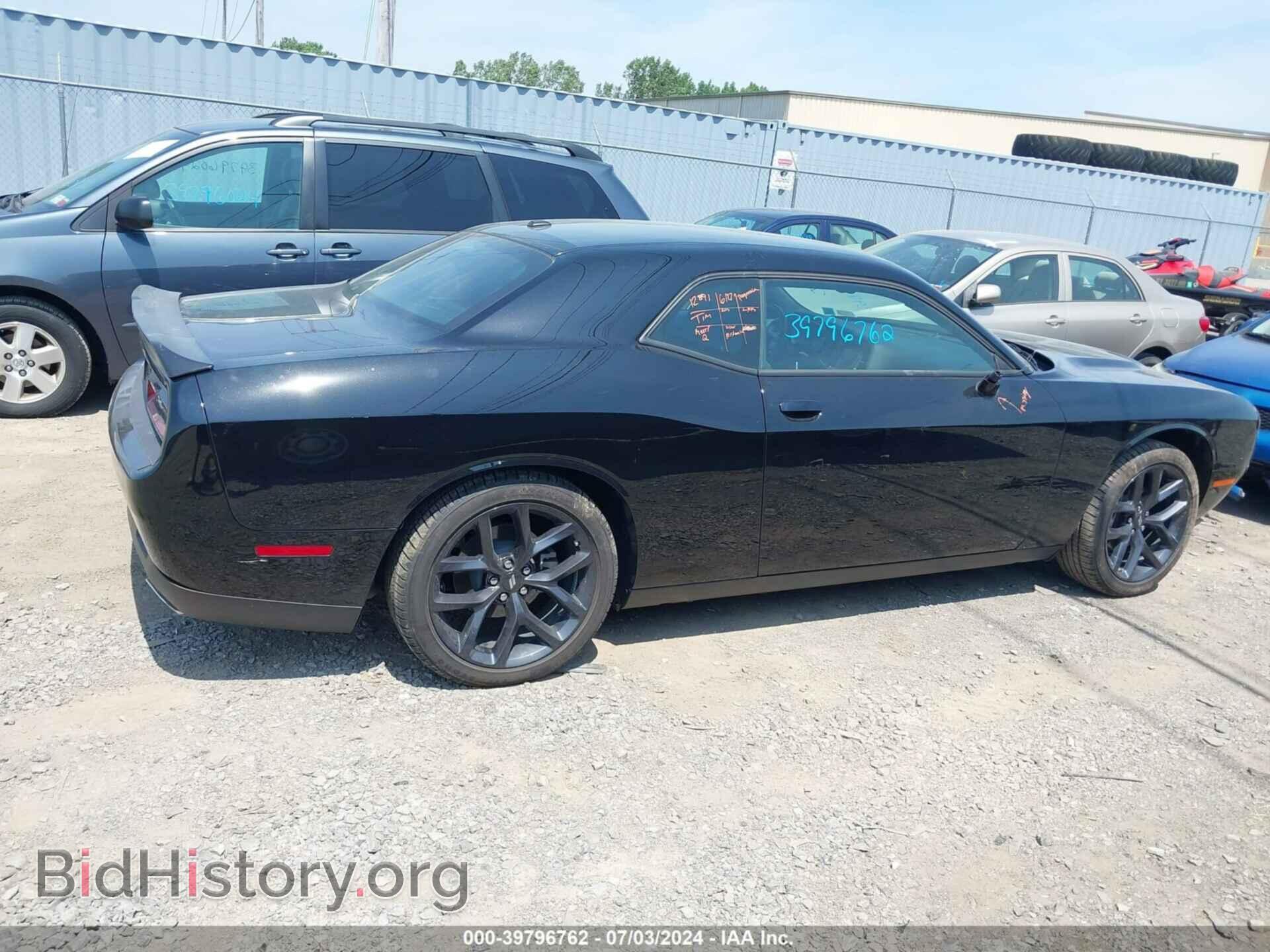 2023 DODGE CHALLENGER - VIN: 2C3CDZAG3PH693206 - Photo 13