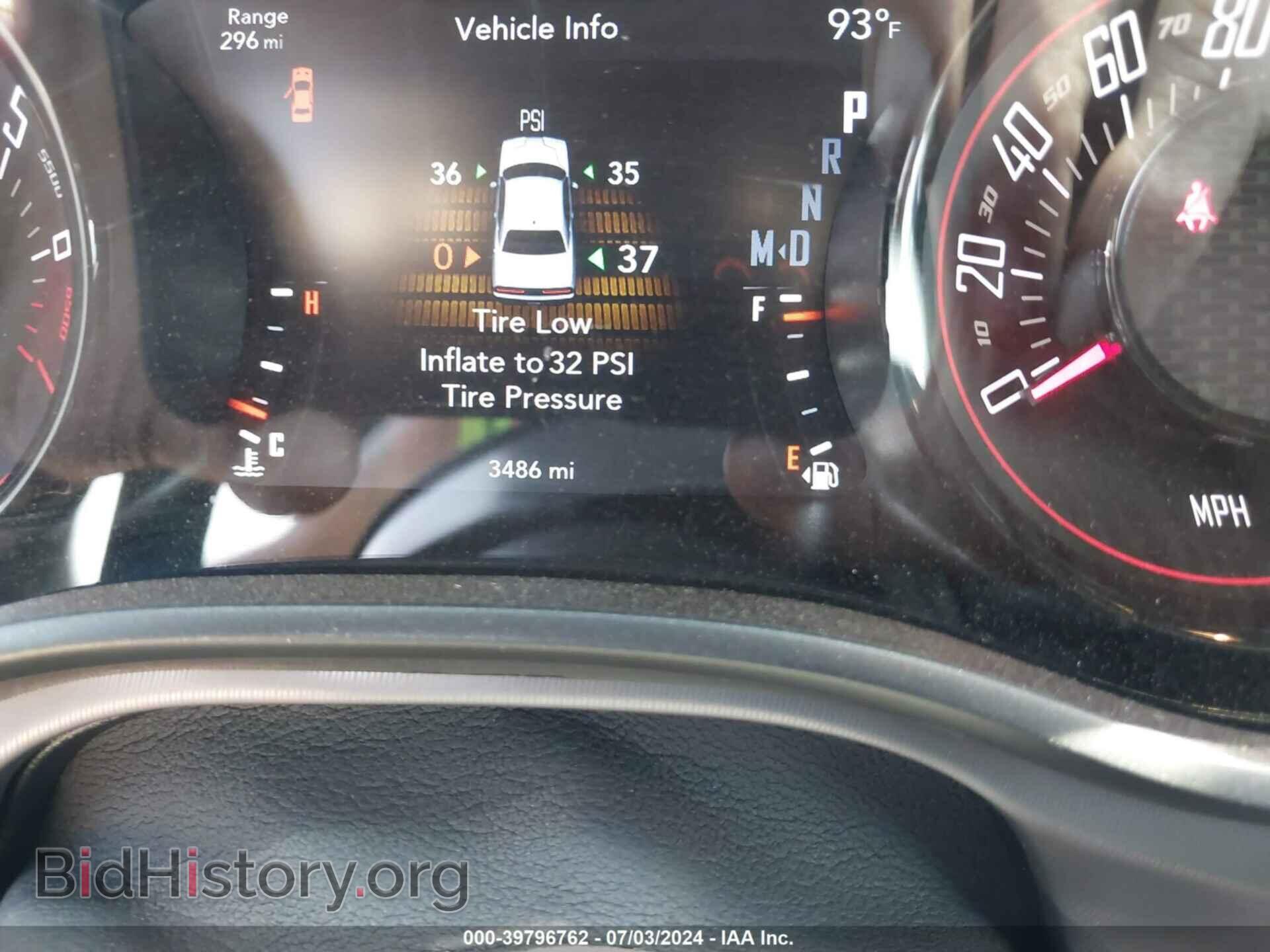 2023 DODGE CHALLENGER - VIN: 2C3CDZAG3PH693206 - Photo 7