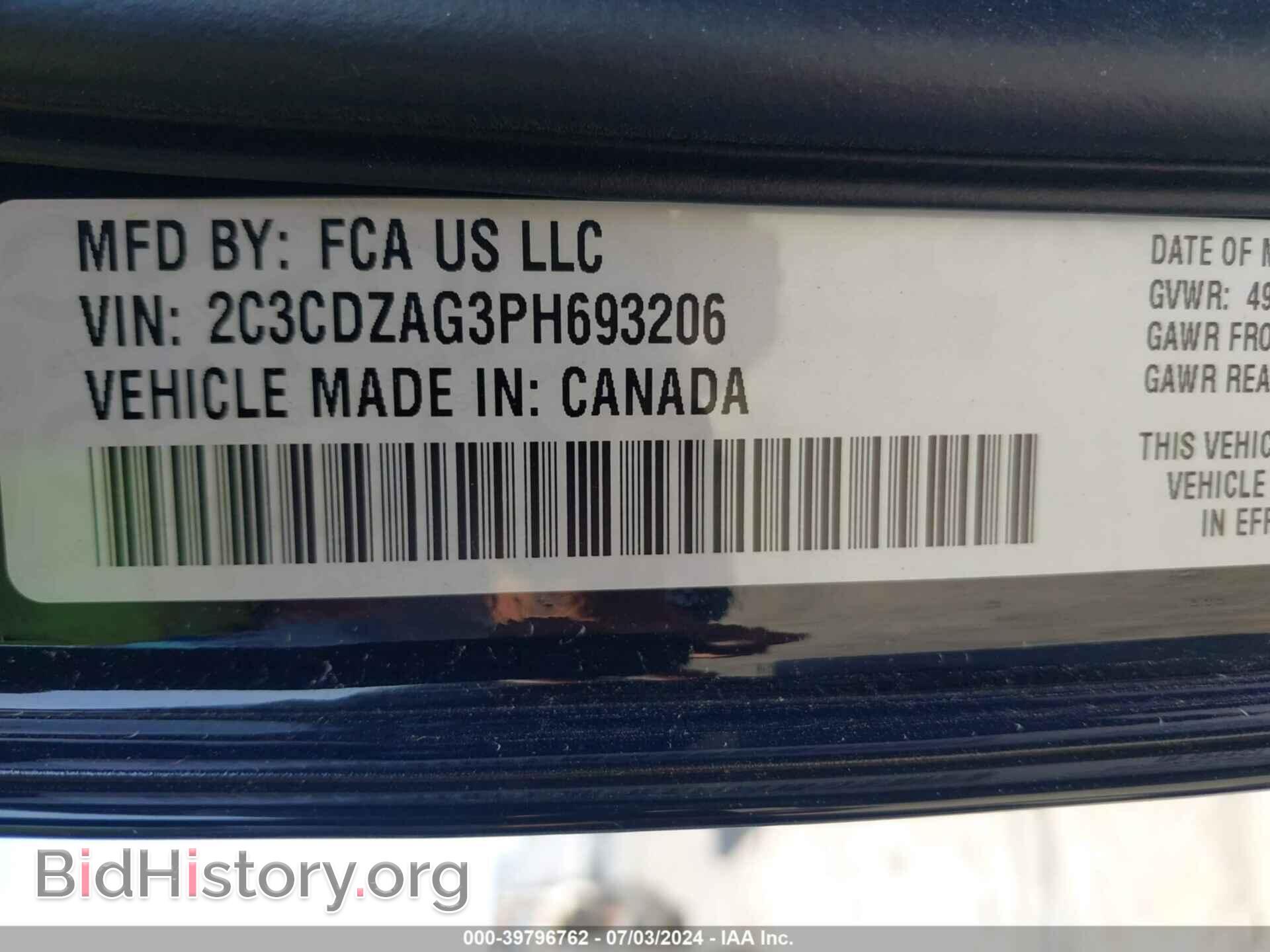 2023 DODGE CHALLENGER - VIN: 2C3CDZAG3PH693206 - Photo 9