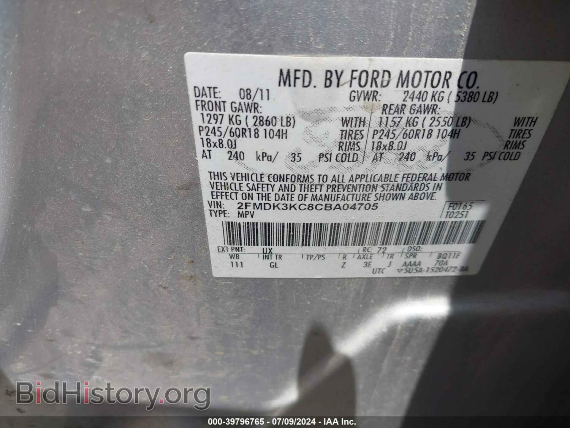 2012 FORD EDGE - VIN: 2FMDK3KC8CBA04705 - Photo 9