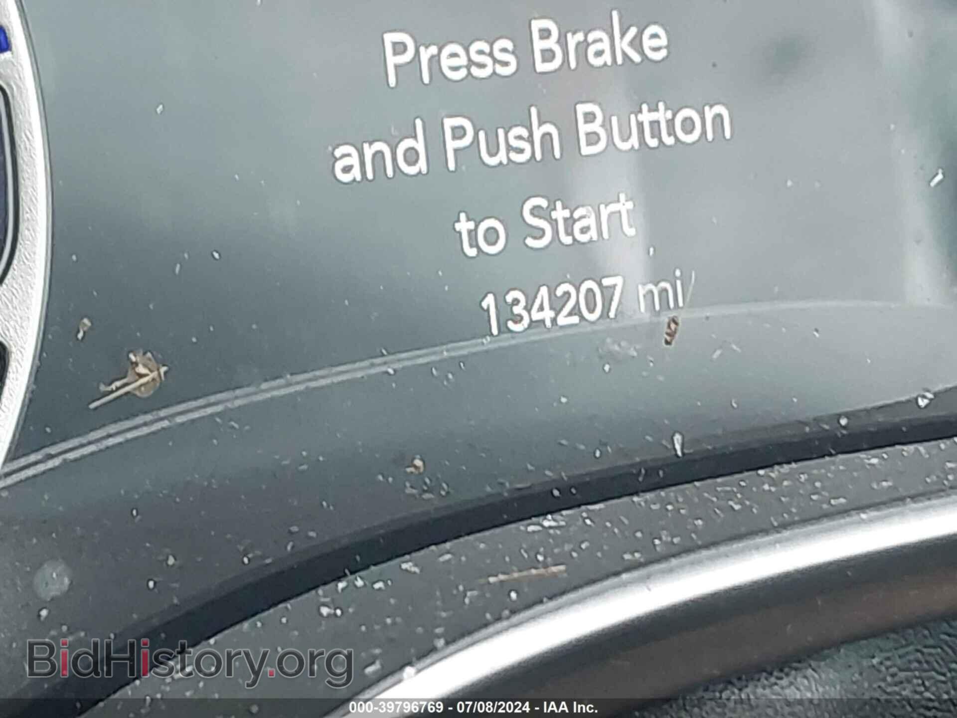 2017 CHRYSLER PACIFICA - VIN: 2C4RC1EG5HR721572 - Фото 7