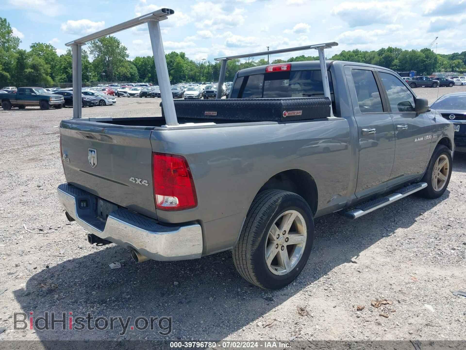 2012 RAM 1500 - VIN: 1C6RD7GT4CS170835 - Photo 4