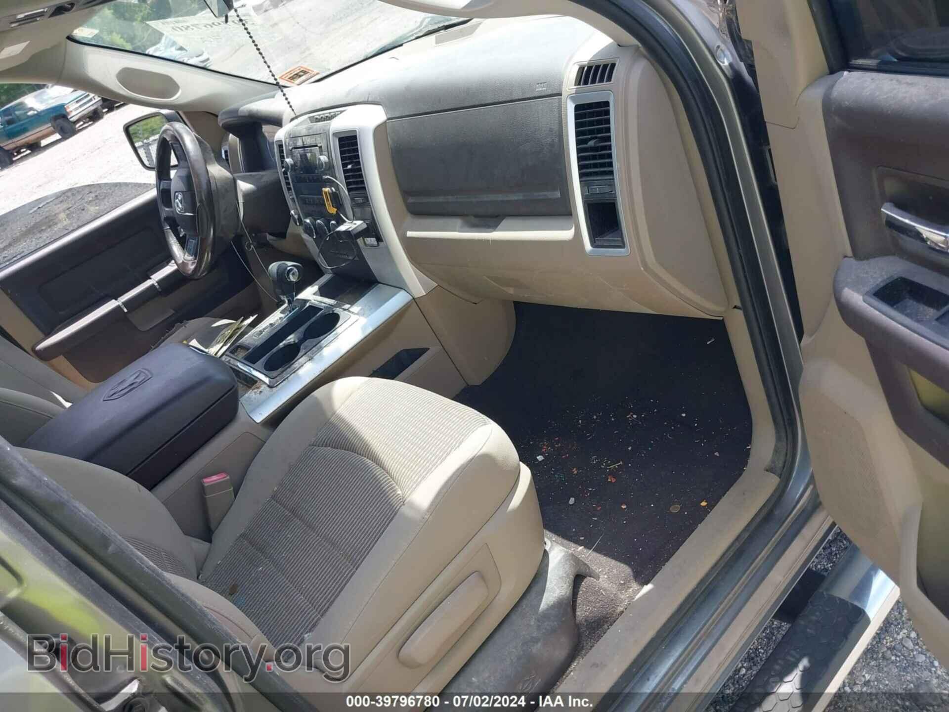 2012 RAM 1500 - VIN: 1C6RD7GT4CS170835 - Photo 5