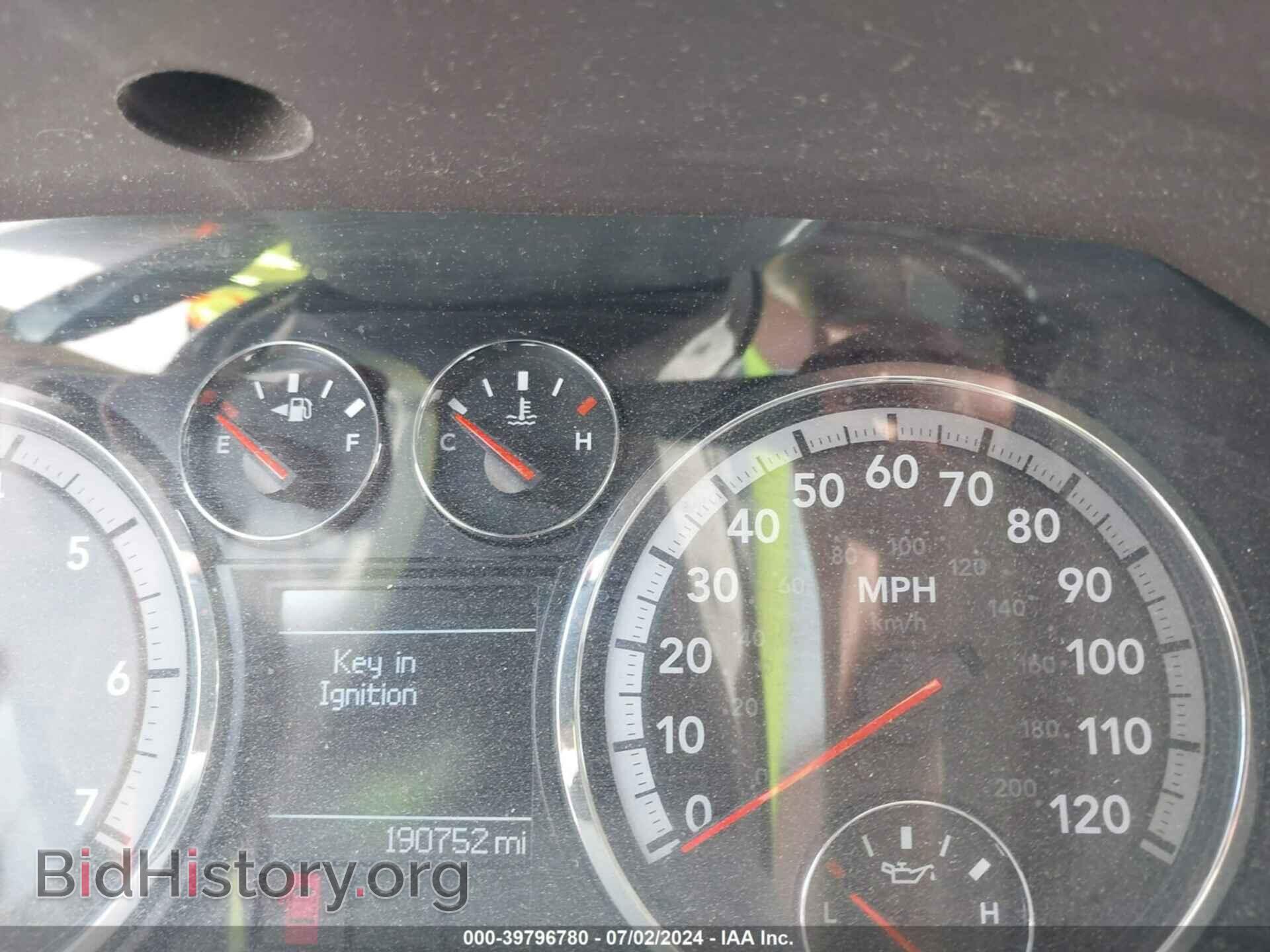 2012 RAM 1500 - VIN: 1C6RD7GT4CS170835 - Photo 7