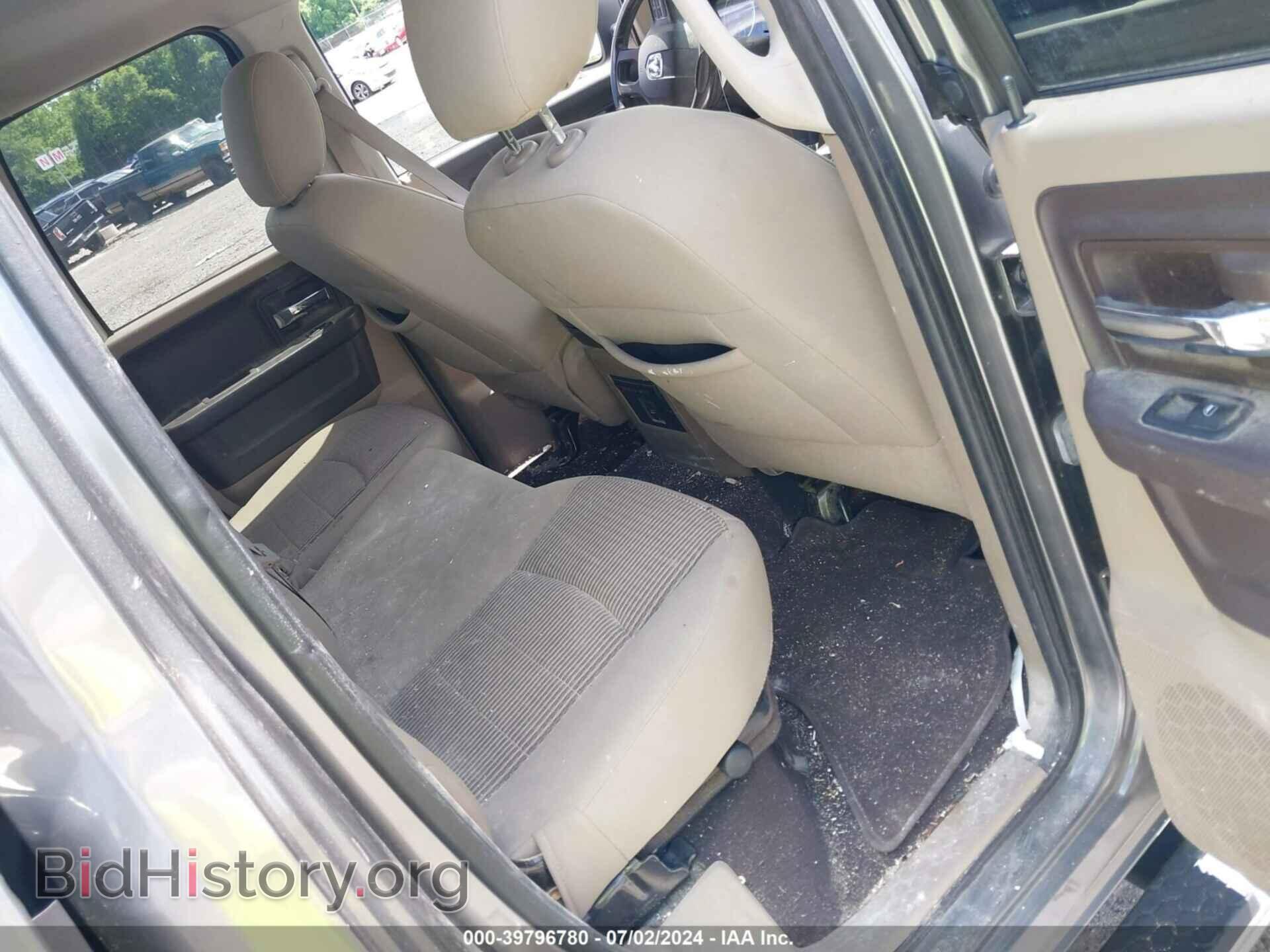 2012 RAM 1500 - VIN: 1C6RD7GT4CS170835 - Photo 8