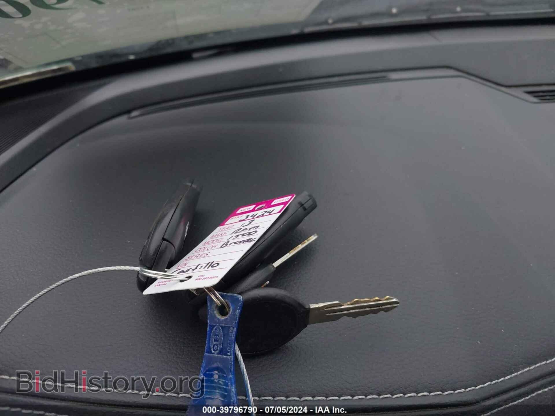 2013 RAM 1500 - VIN: 1C6RR7HT8DS511770 - Фото 11