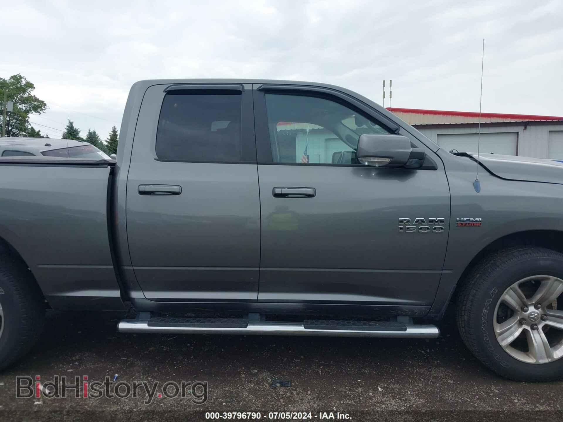 2013 RAM 1500 - VIN: 1C6RR7HT8DS511770 - Фото 13